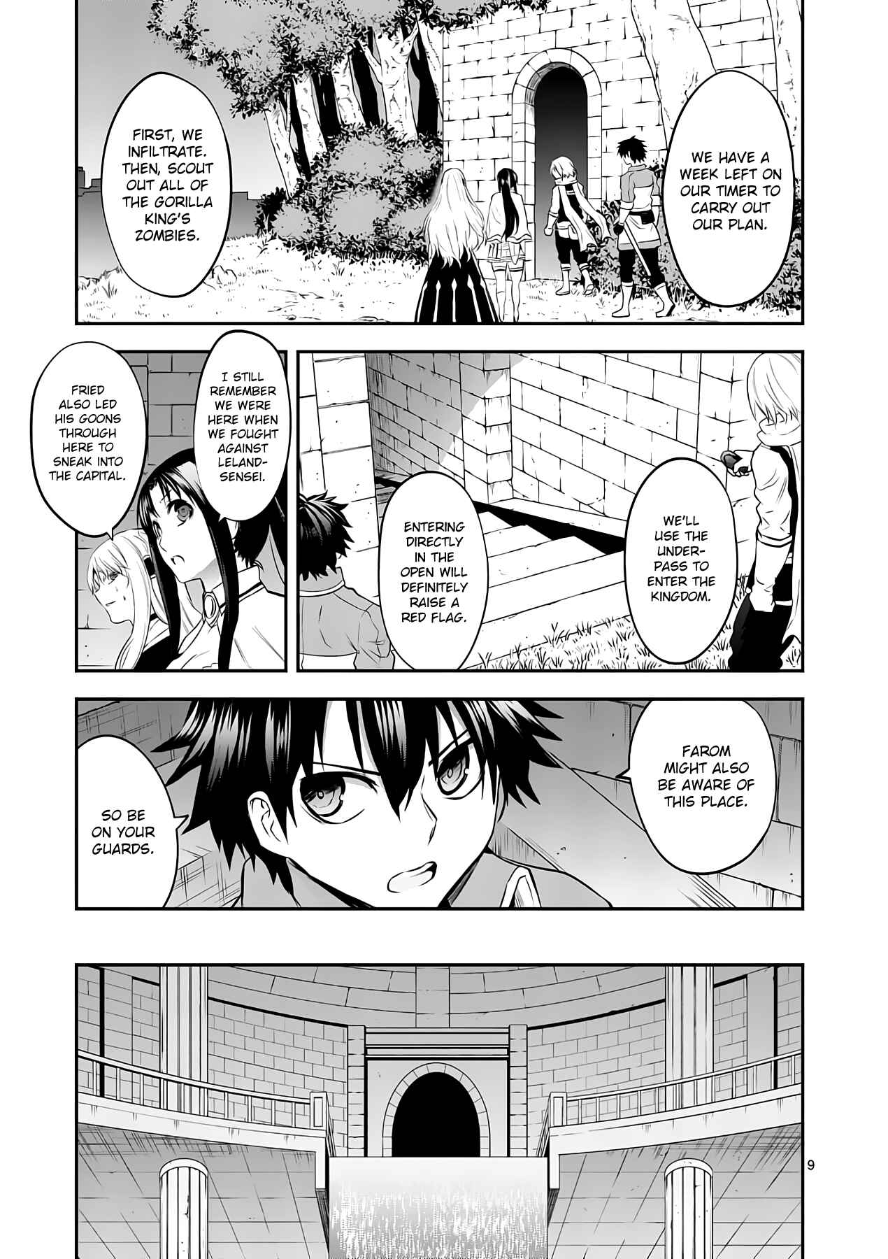 Yuusha ga Shinda! Chapter 144 page 8