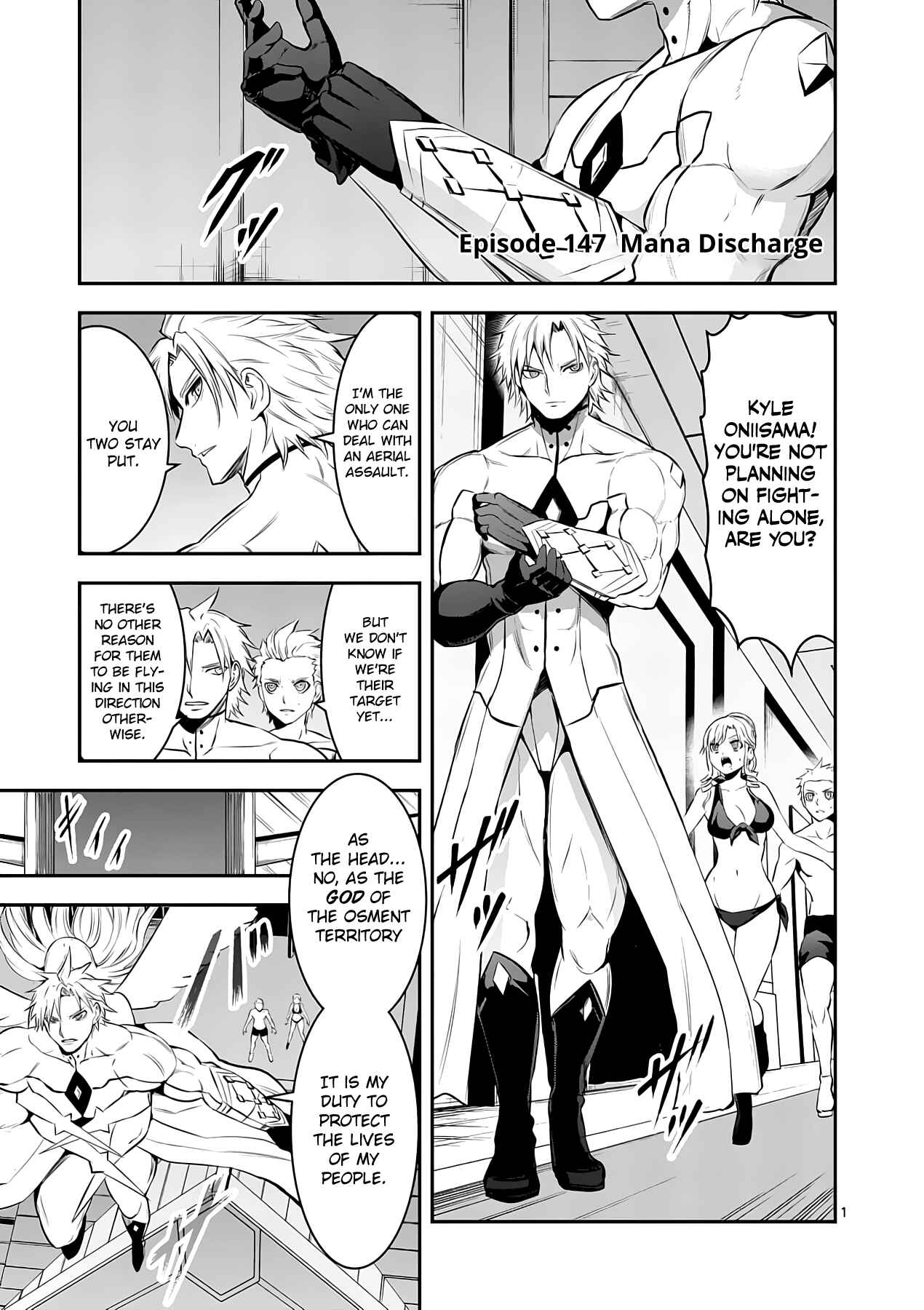 Yuusha ga Shinda! Chapter 147 page 0