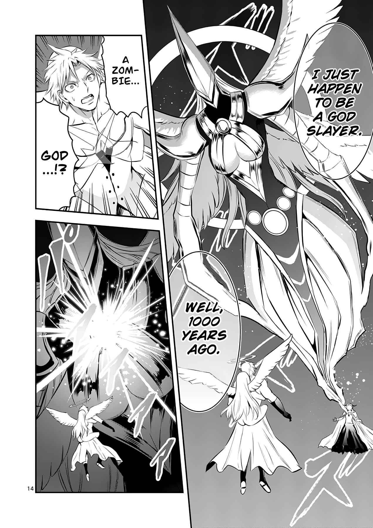 Yuusha ga Shinda! Chapter 147 page 13