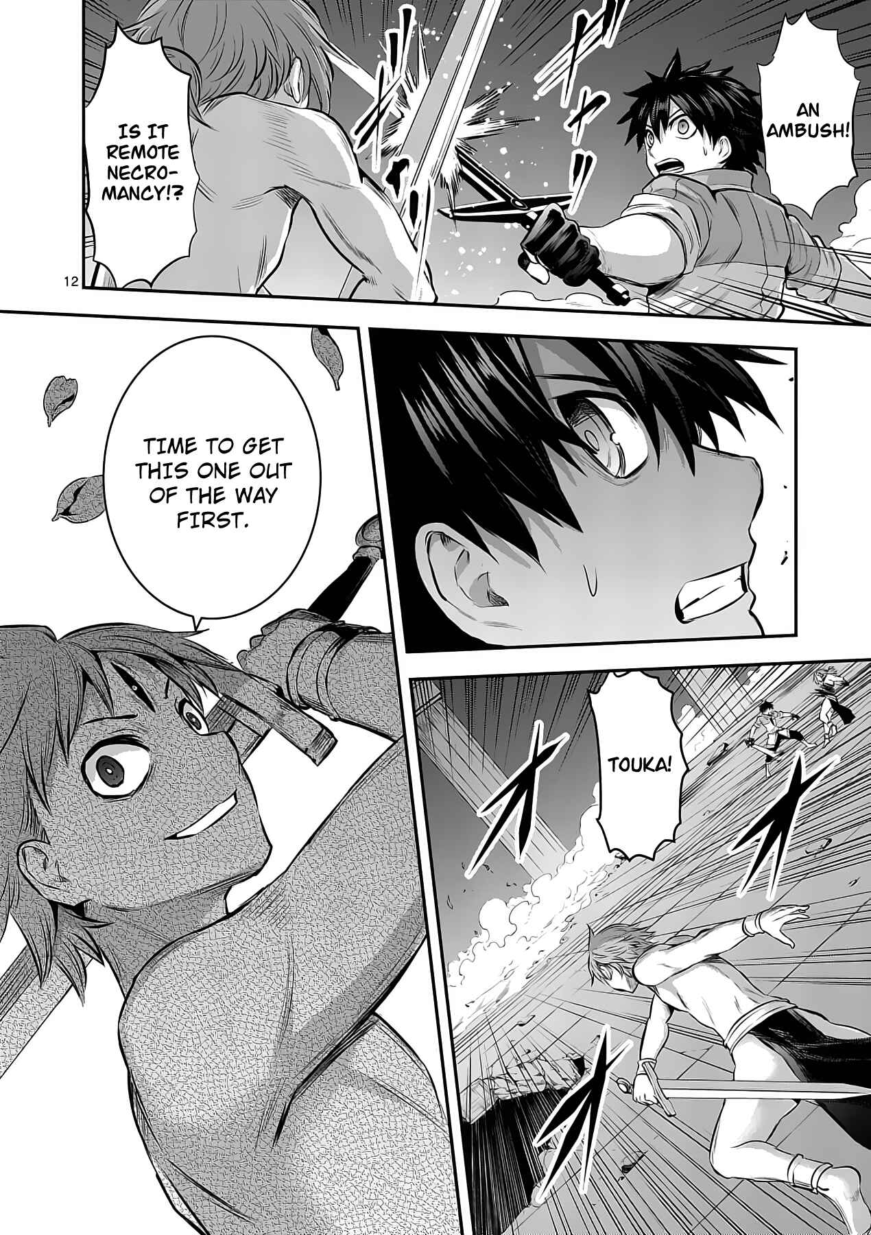Yuusha ga Shinda! Chapter 155 page 11