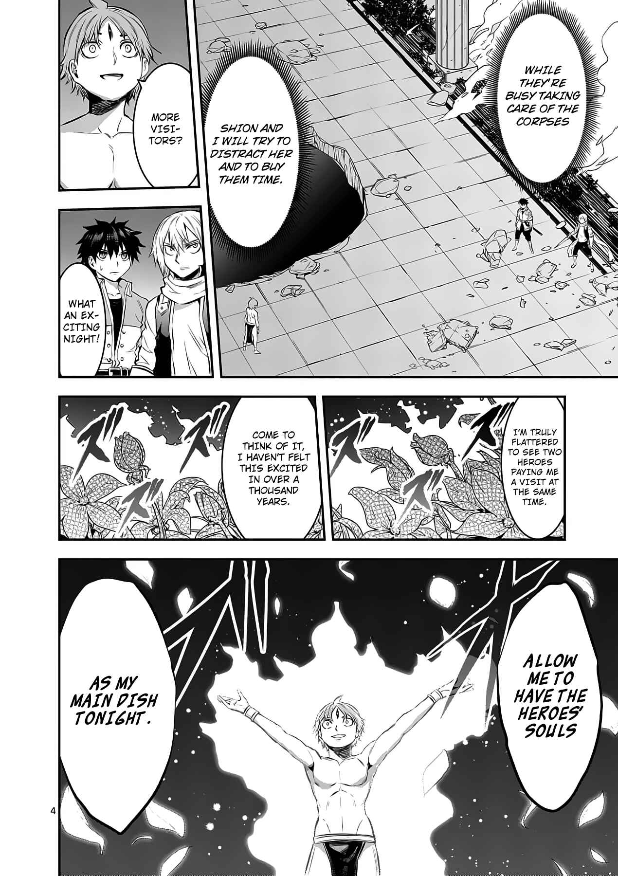 Yuusha ga Shinda! Chapter 155 page 3