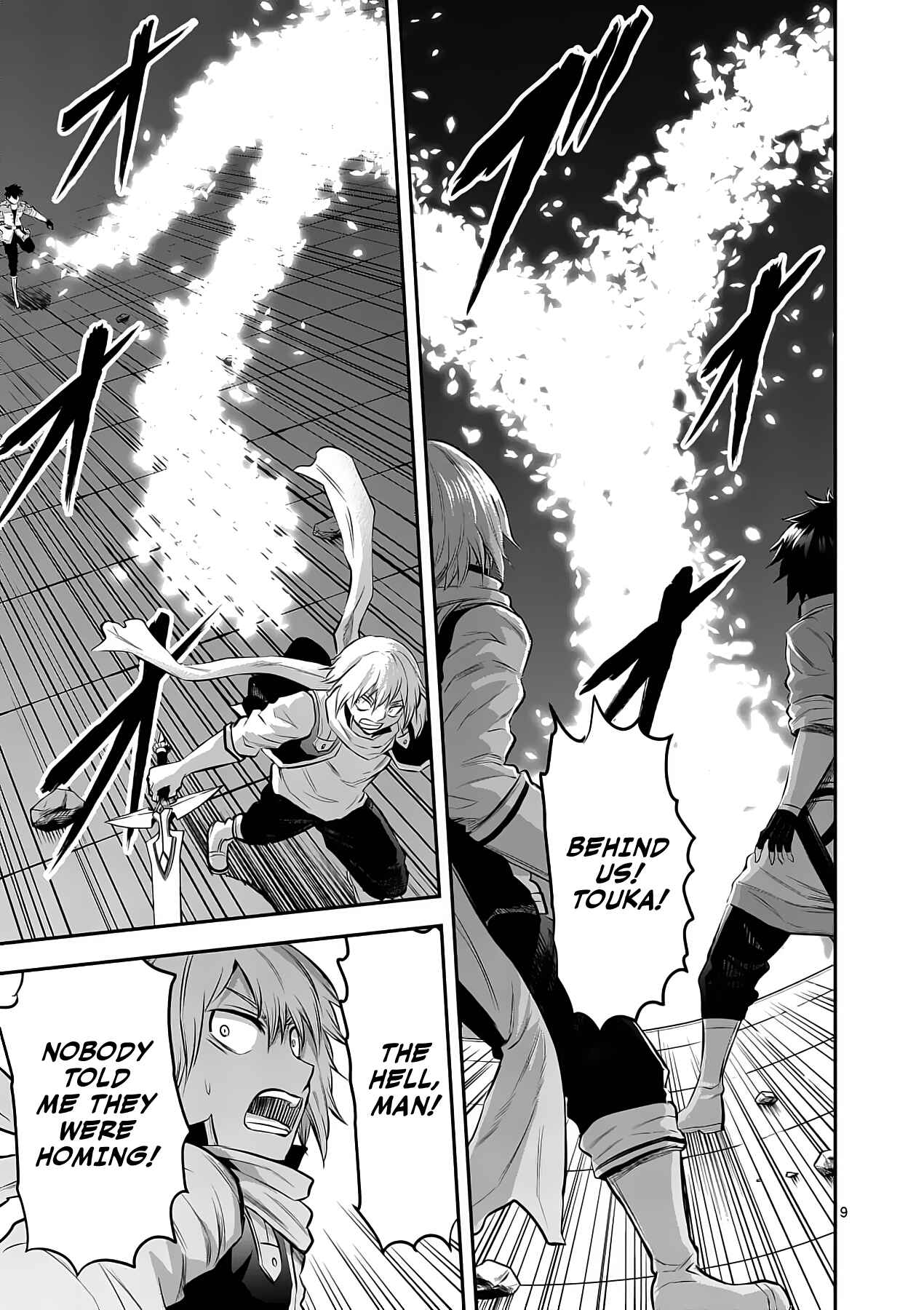 Yuusha ga Shinda! Chapter 155 page 8