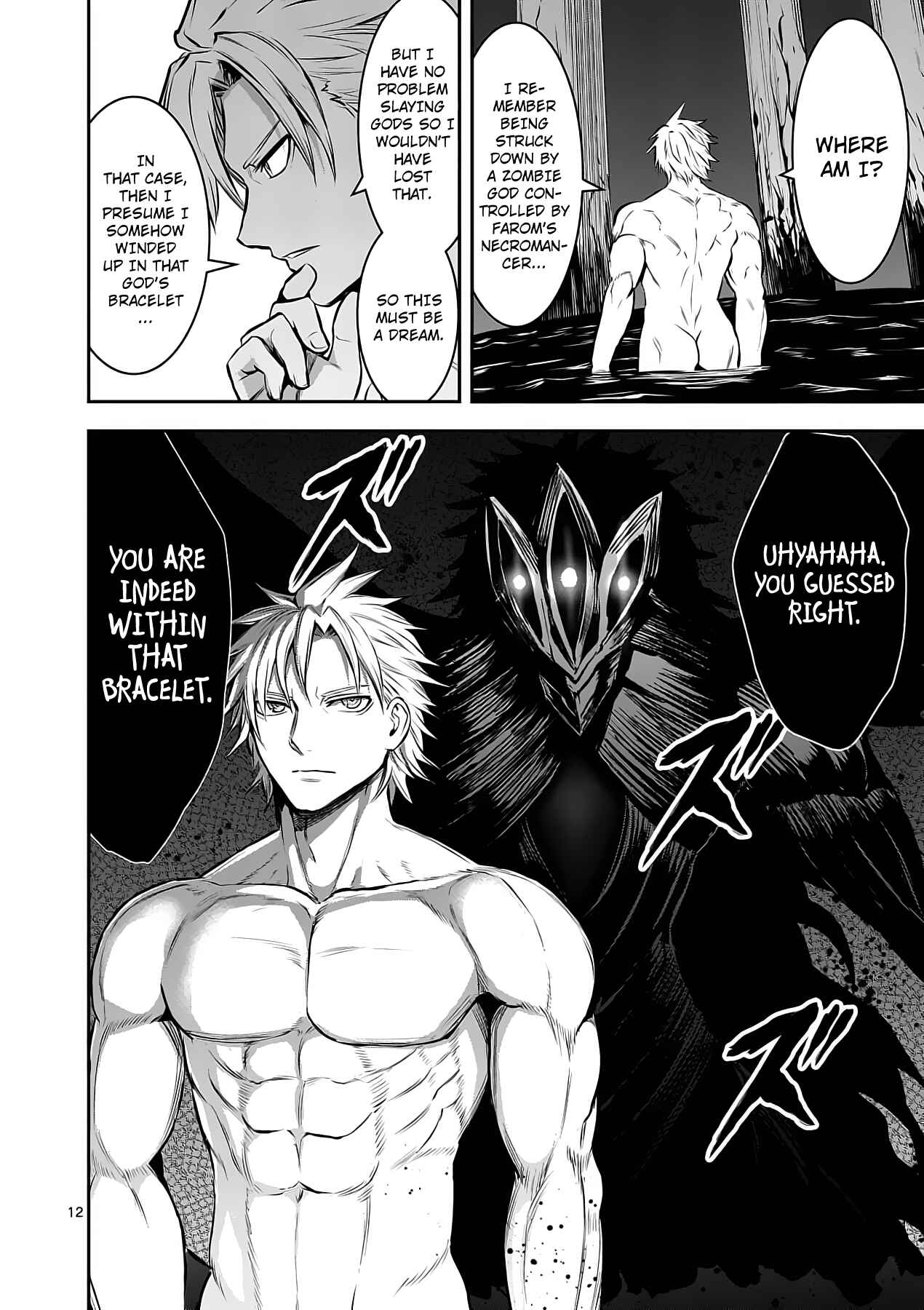Yuusha ga Shinda! Chapter 157 page 11