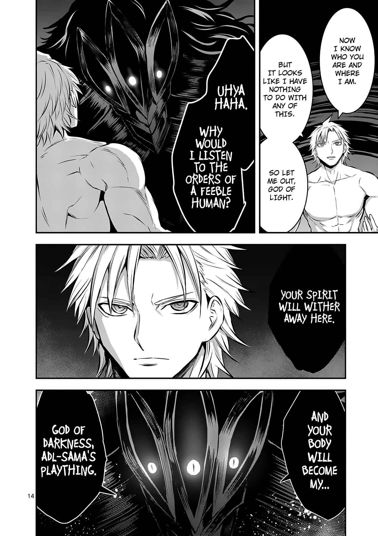Yuusha ga Shinda! Chapter 157 page 13