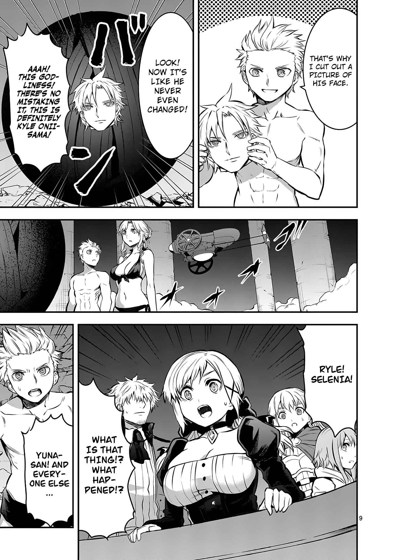 Yuusha ga Shinda! Chapter 157 page 8