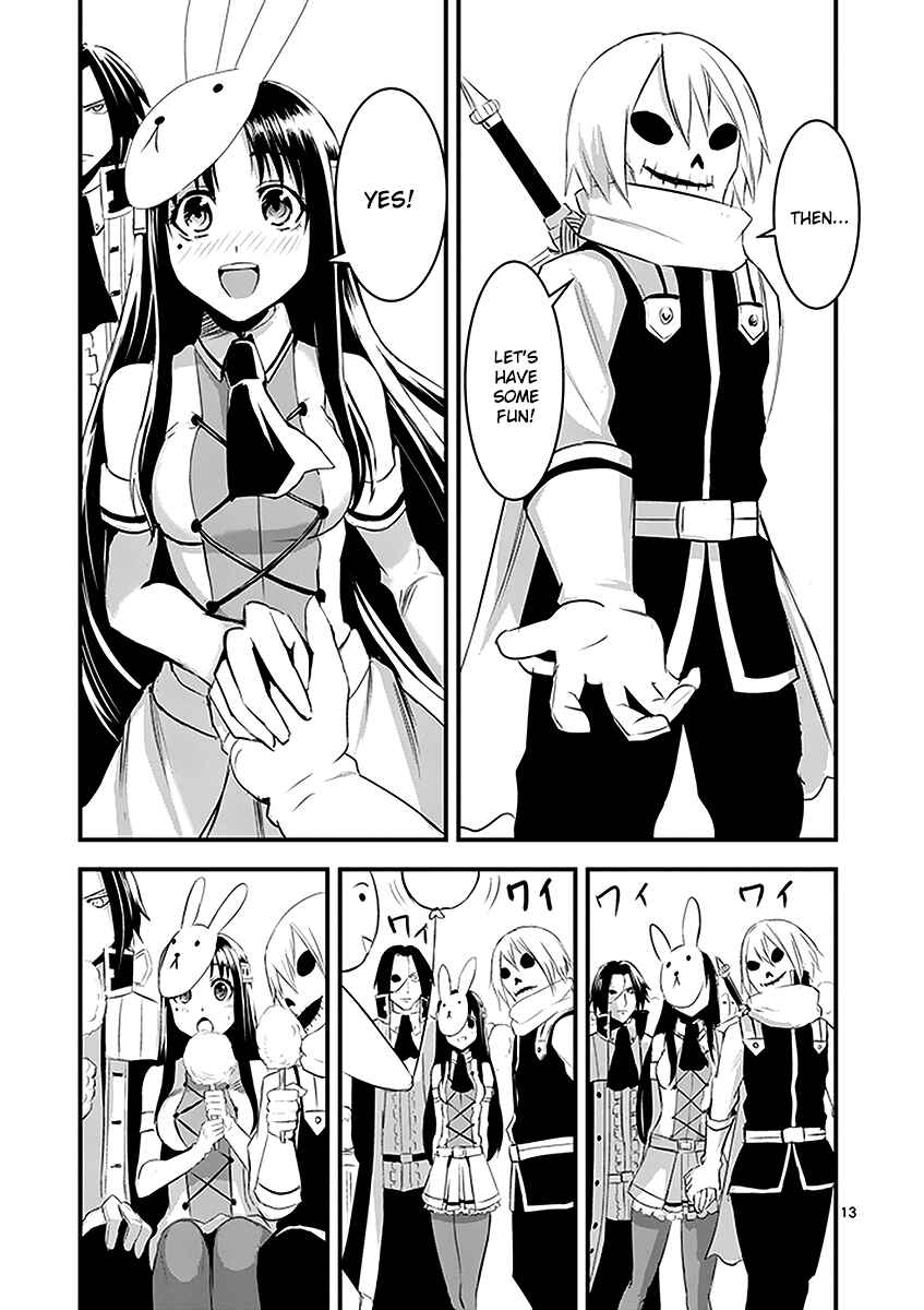 Yuusha ga Shinda! Chapter 16 page 12