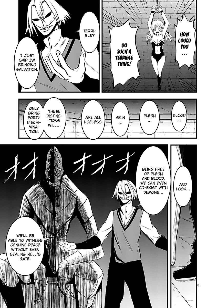 Yuusha ga Shinda! Chapter 16 page 2