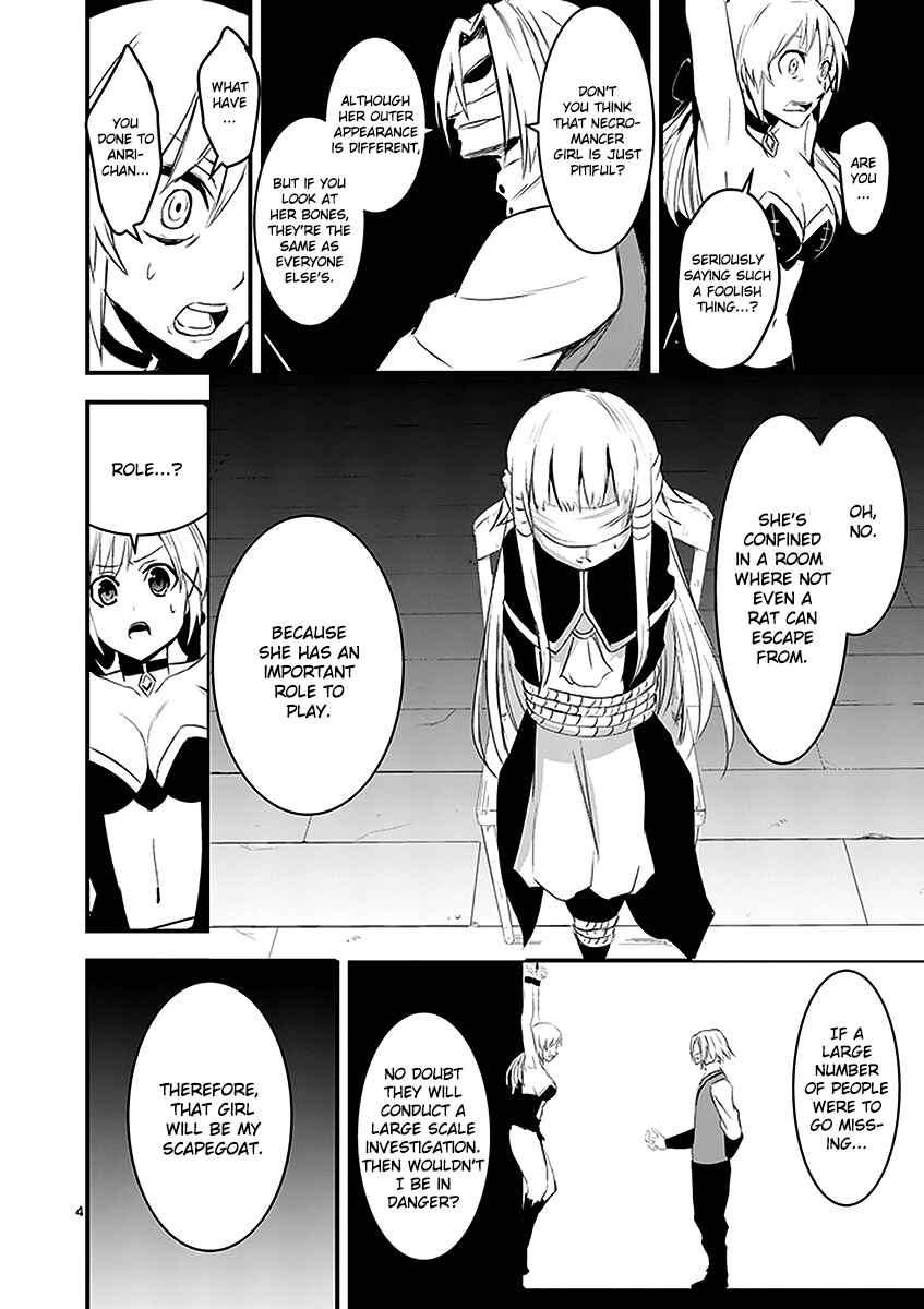 Yuusha ga Shinda! Chapter 16 page 3