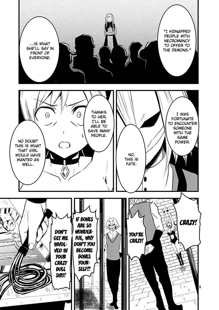 Yuusha ga Shinda! Chapter 16 page 4
