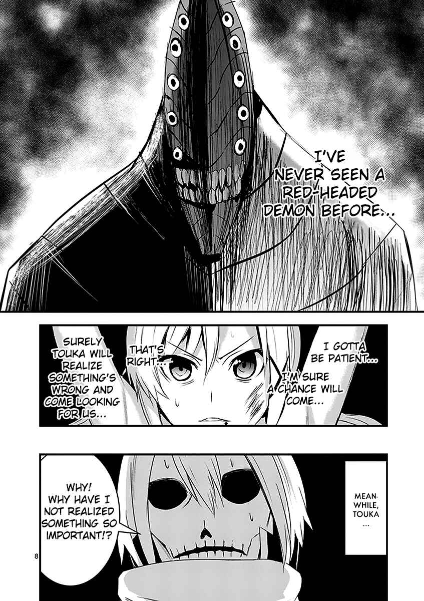 Yuusha ga Shinda! Chapter 16 page 7