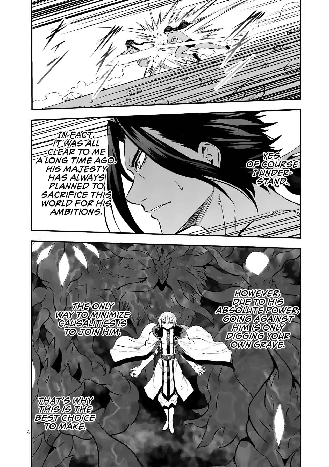 Yuusha ga Shinda! Chapter 183 page 3