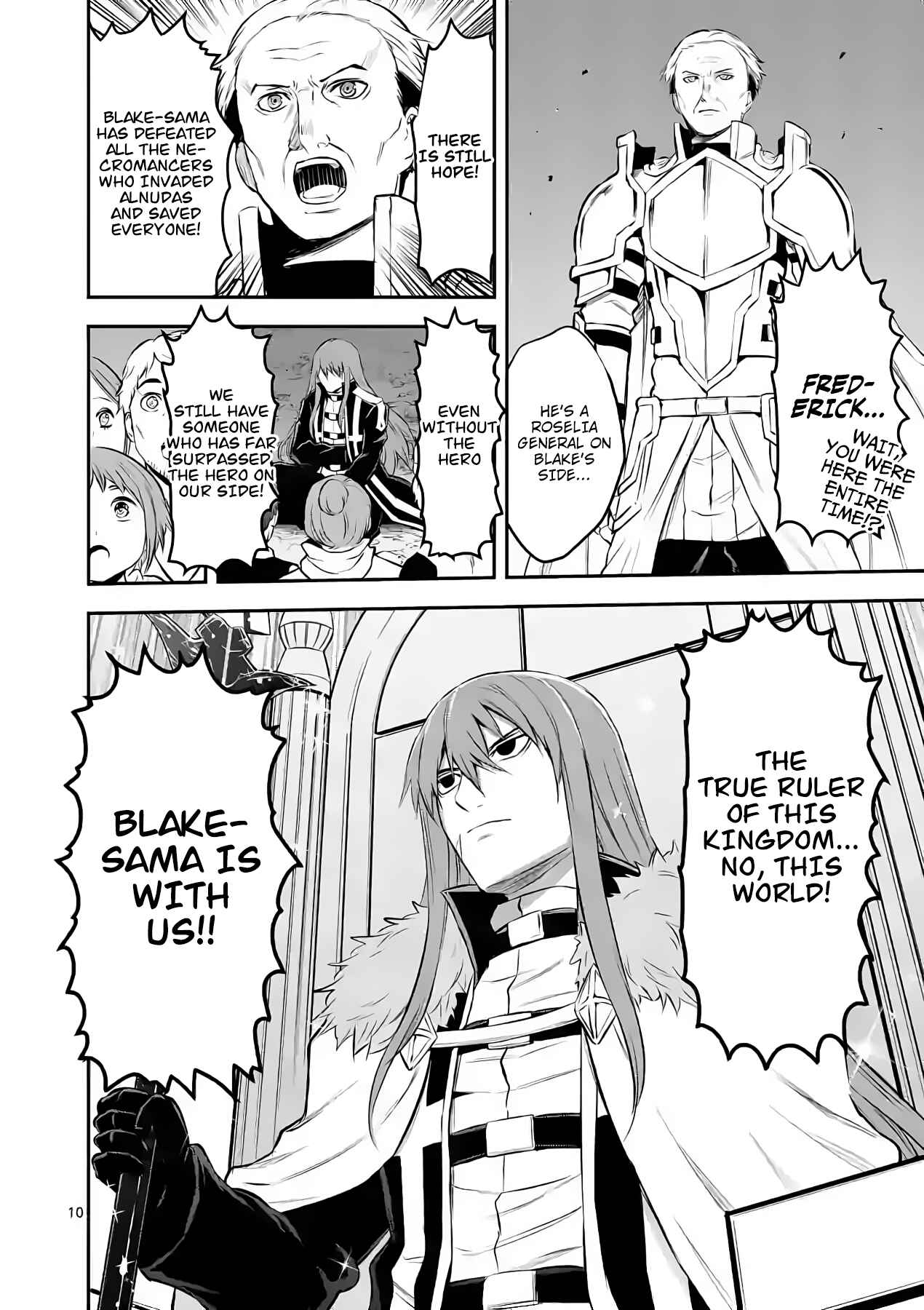 Yuusha ga Shinda! Chapter 186 page 9