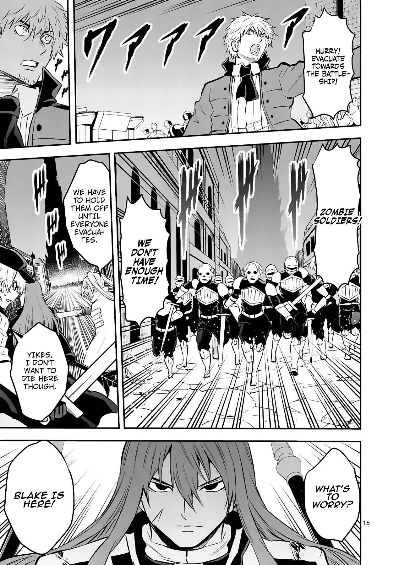 Yuusha ga Shinda! Chapter 186 page 14