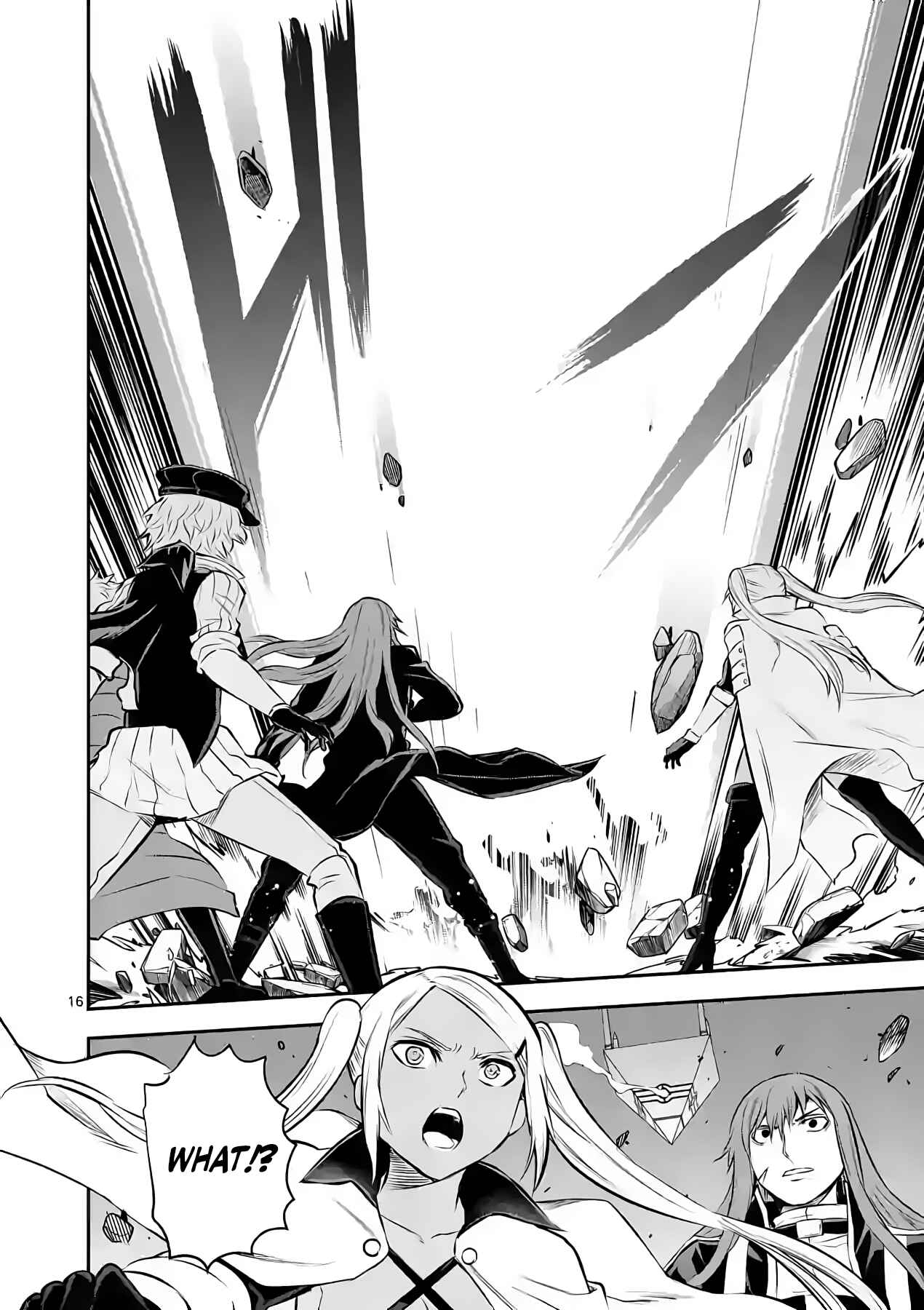 Yuusha ga Shinda! Chapter 186 page 15
