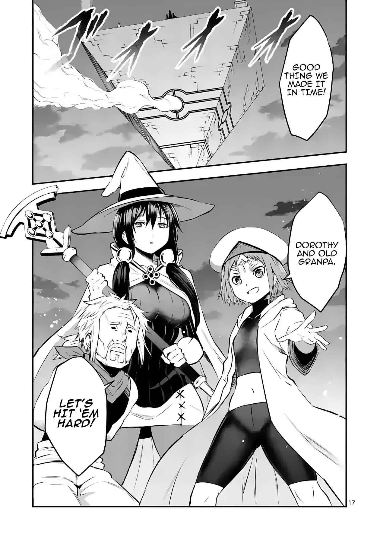 Yuusha ga Shinda! Chapter 186 page 16