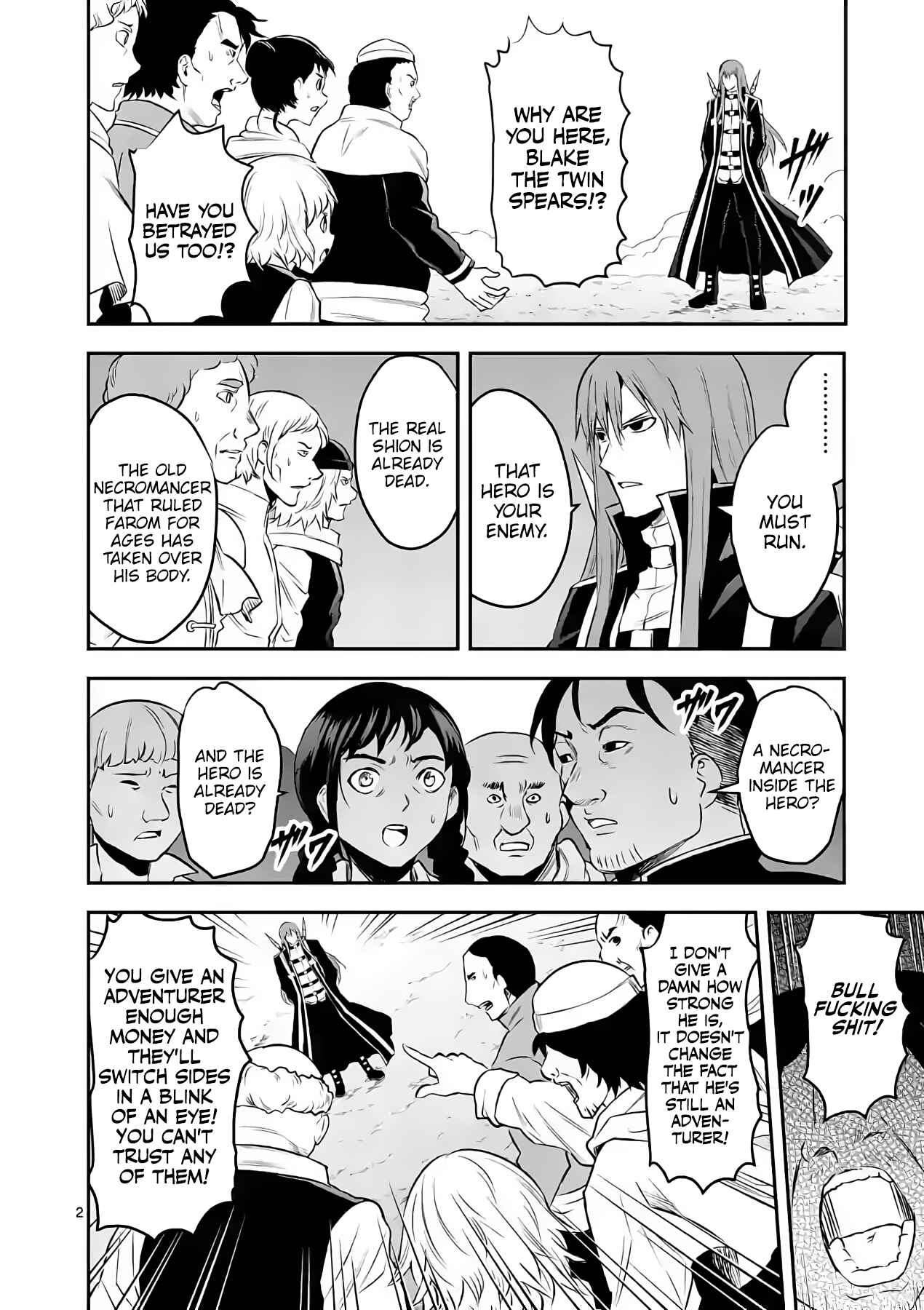 Yuusha ga Shinda! Chapter 186 page 1