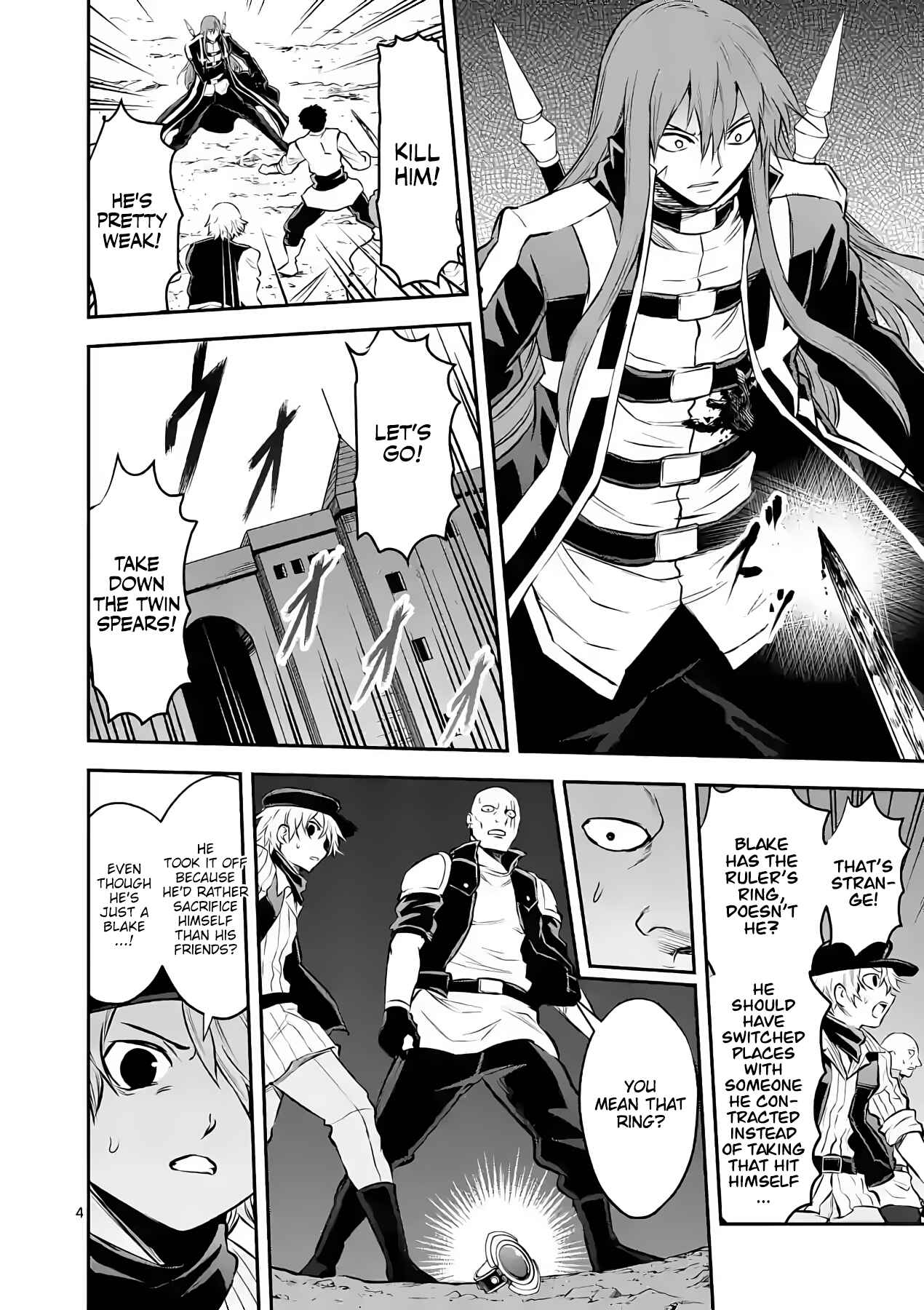 Yuusha ga Shinda! Chapter 186 page 3