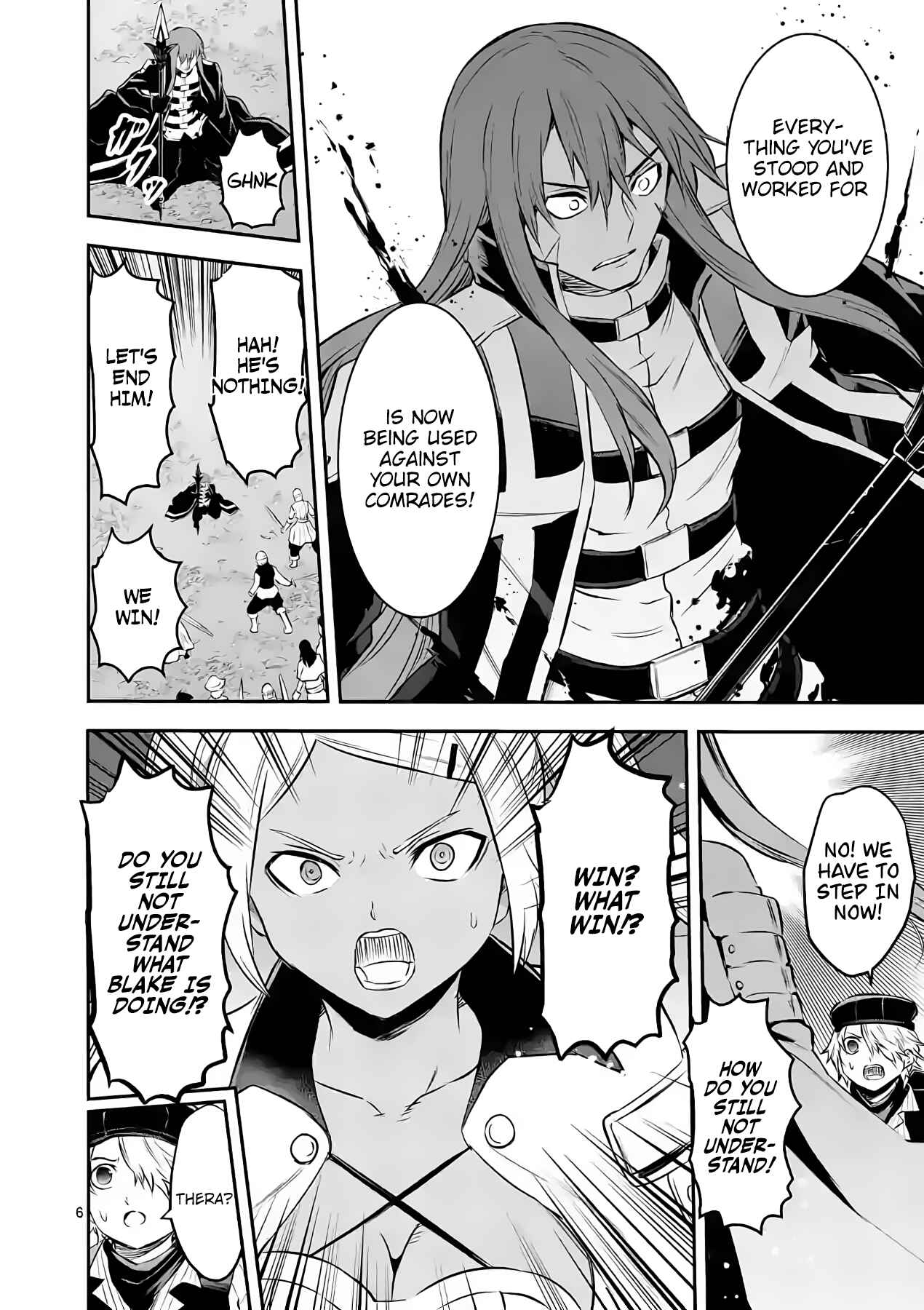 Yuusha ga Shinda! Chapter 186 page 5