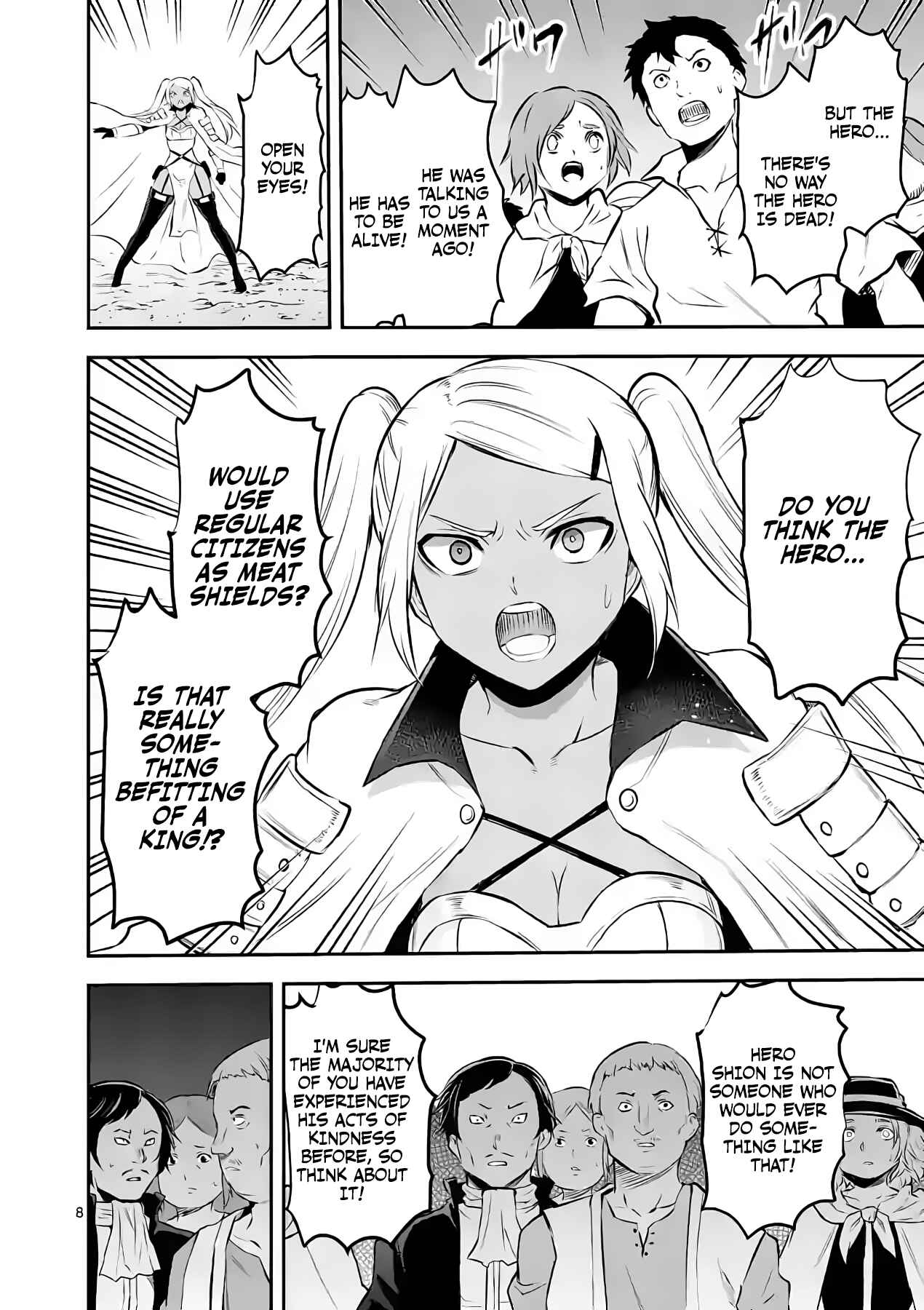 Yuusha ga Shinda! Chapter 186 page 7