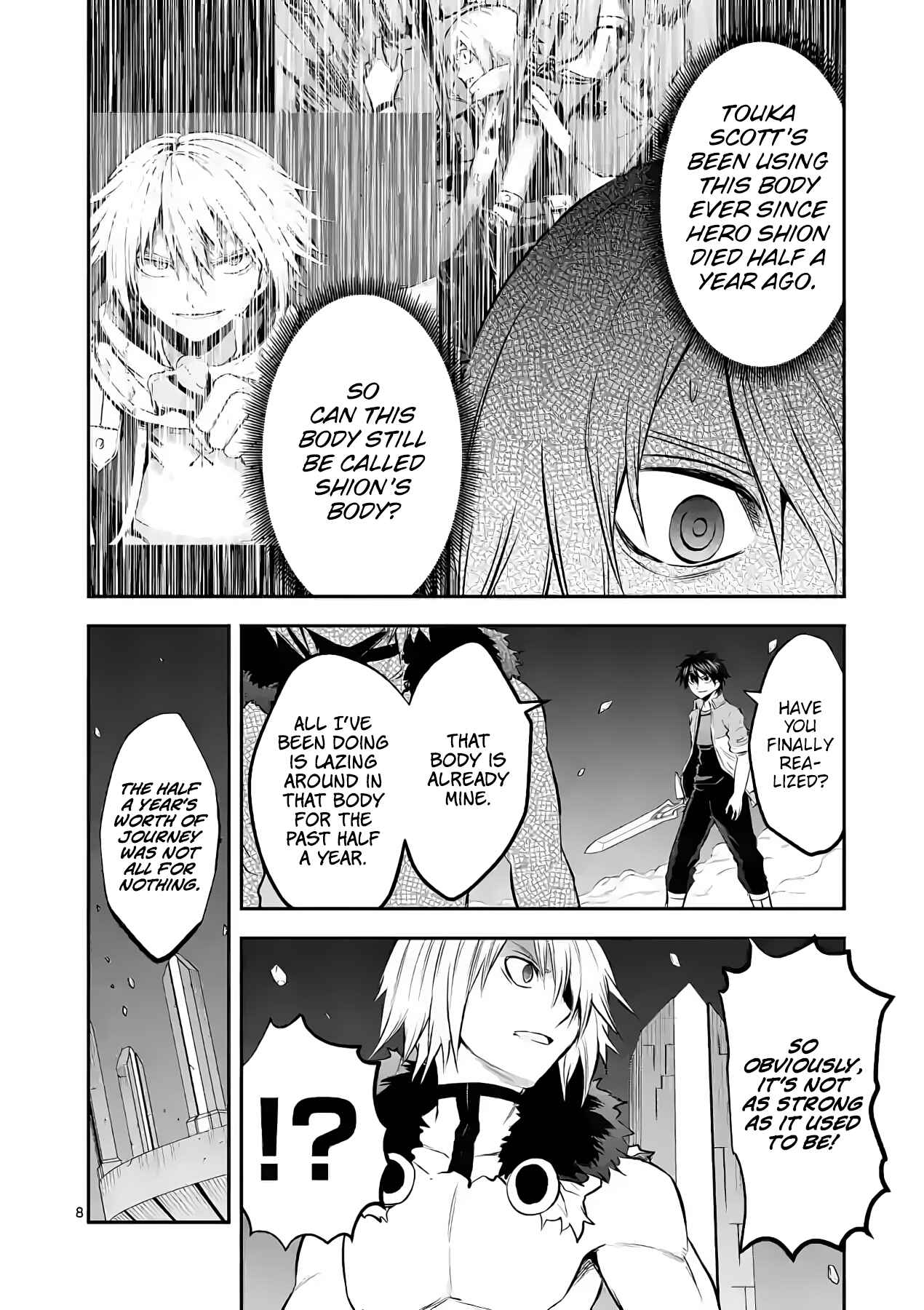 Yuusha ga Shinda! Chapter 191 page 7