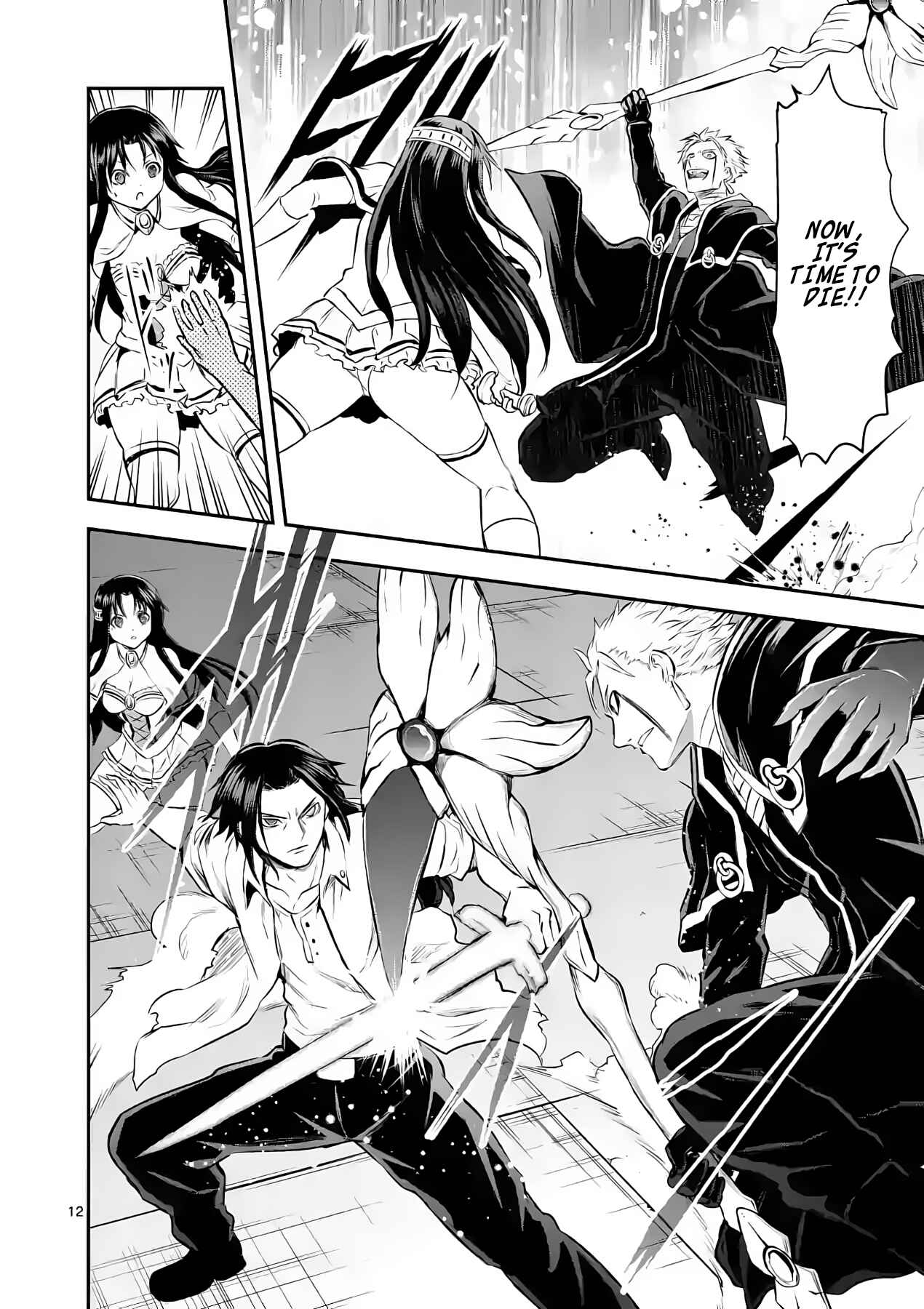 Yuusha ga Shinda! Chapter 193 page 11