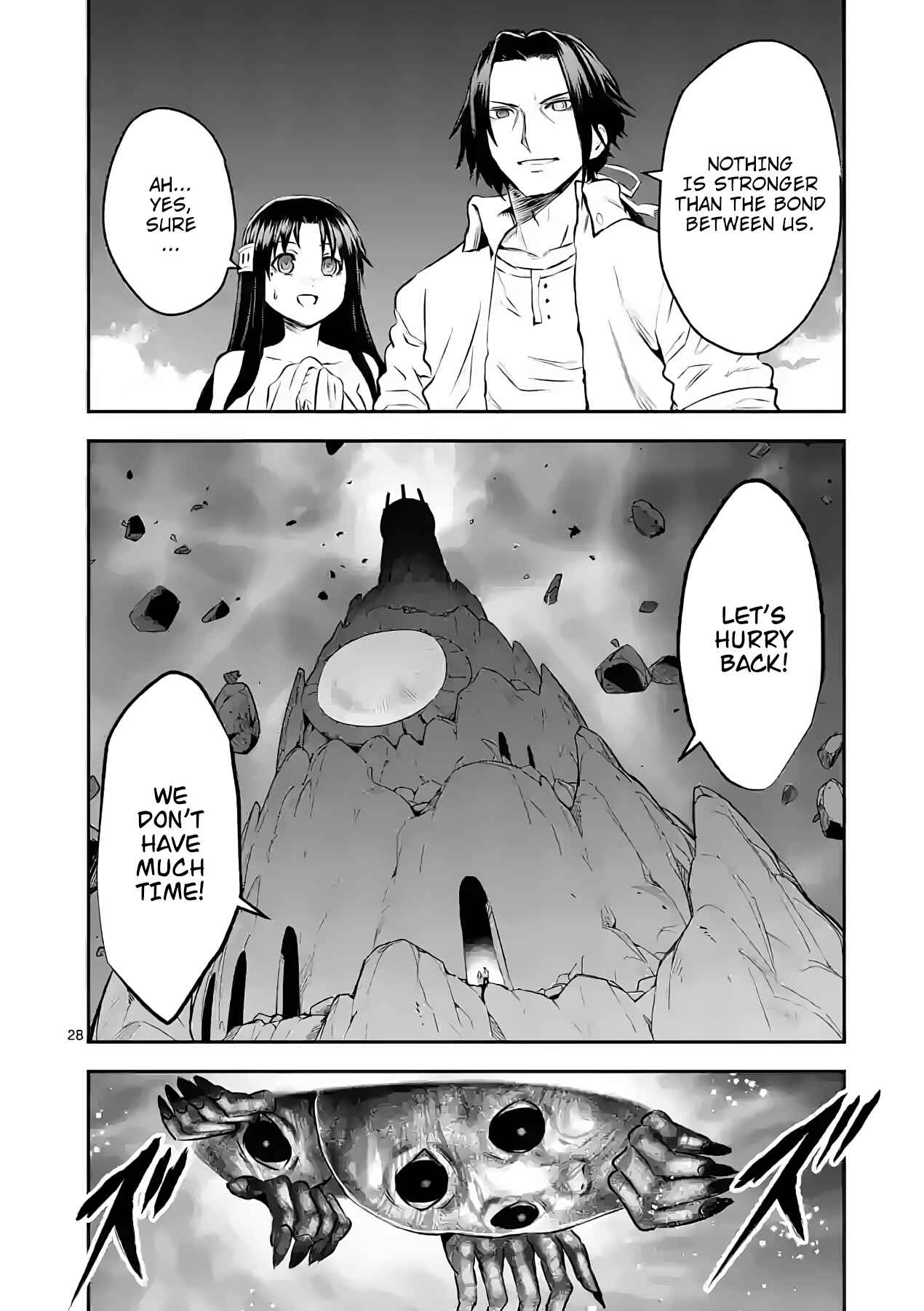Yuusha ga Shinda! Chapter 193 page 27