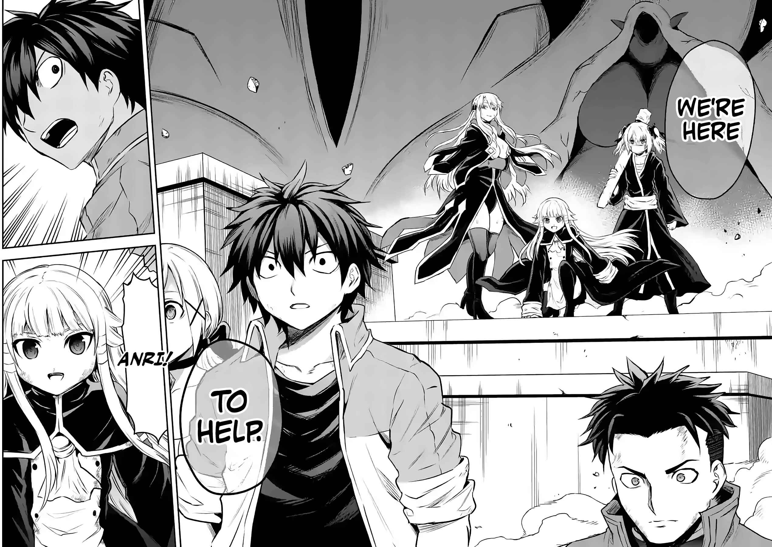 Yuusha ga Shinda! Chapter 198 page 10