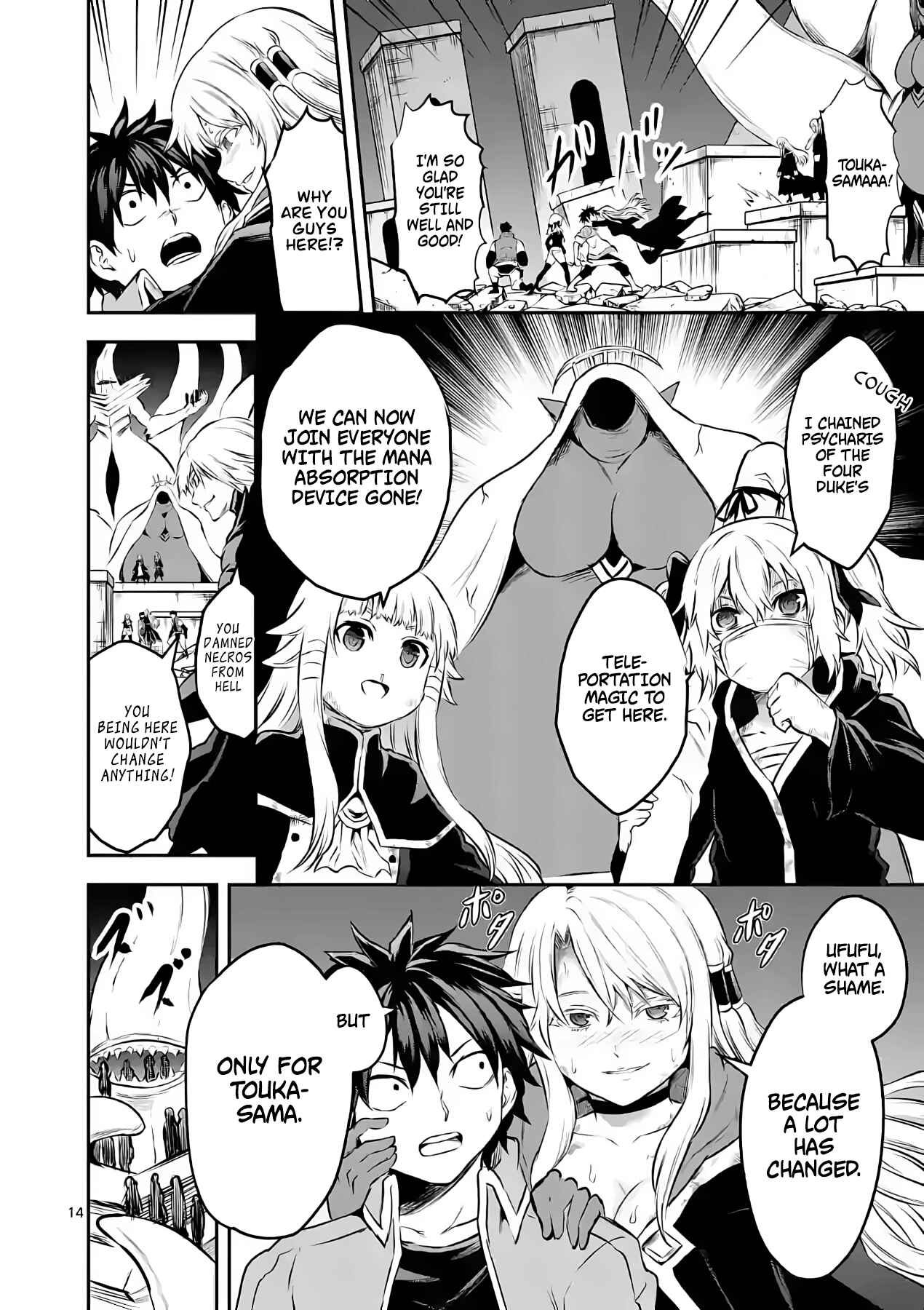 Yuusha ga Shinda! Chapter 198 page 11