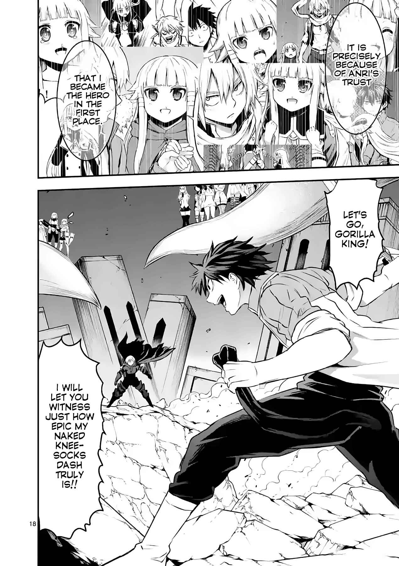 Yuusha ga Shinda! Chapter 198 page 15