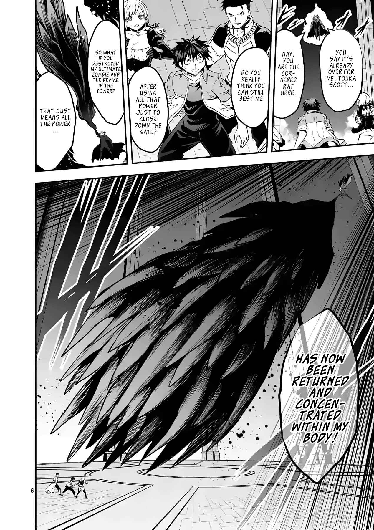Yuusha ga Shinda! Chapter 198 page 5