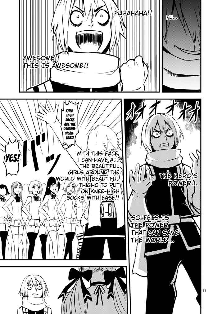 Yuusha ga Shinda! Chapter 2 page 10