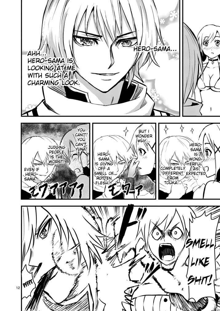 Yuusha ga Shinda! Chapter 2 page 11