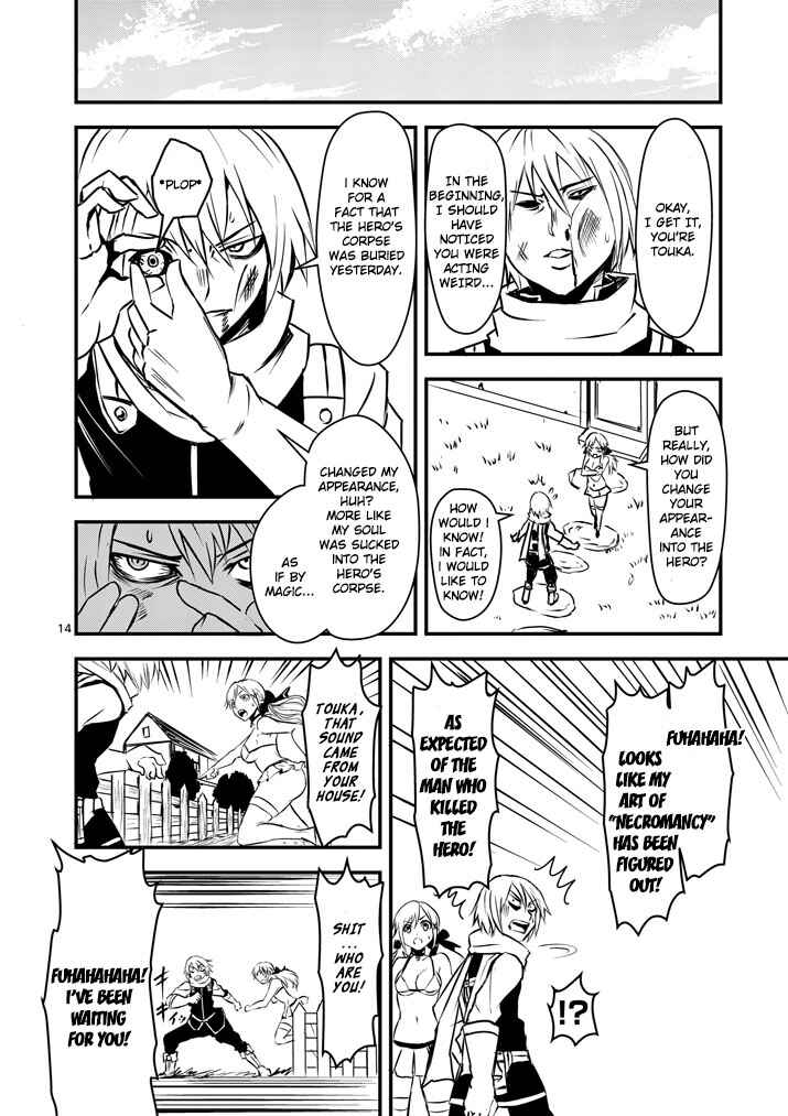 Yuusha ga Shinda! Chapter 2 page 13