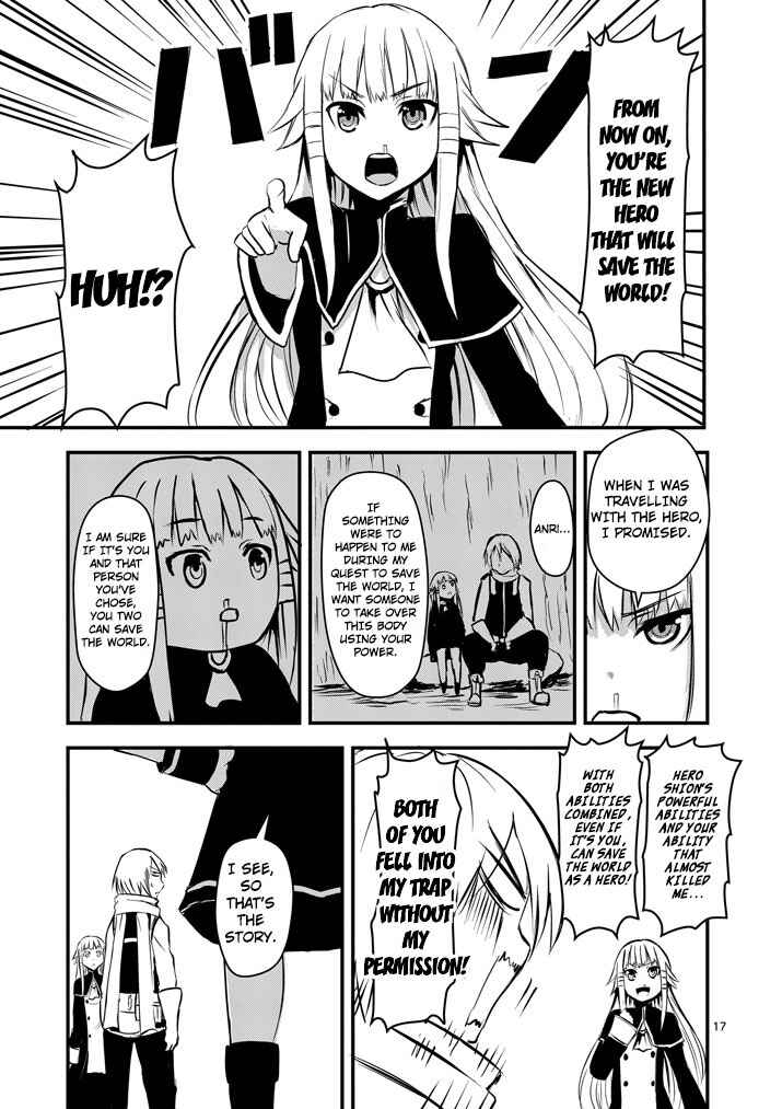 Yuusha ga Shinda! Chapter 2 page 16