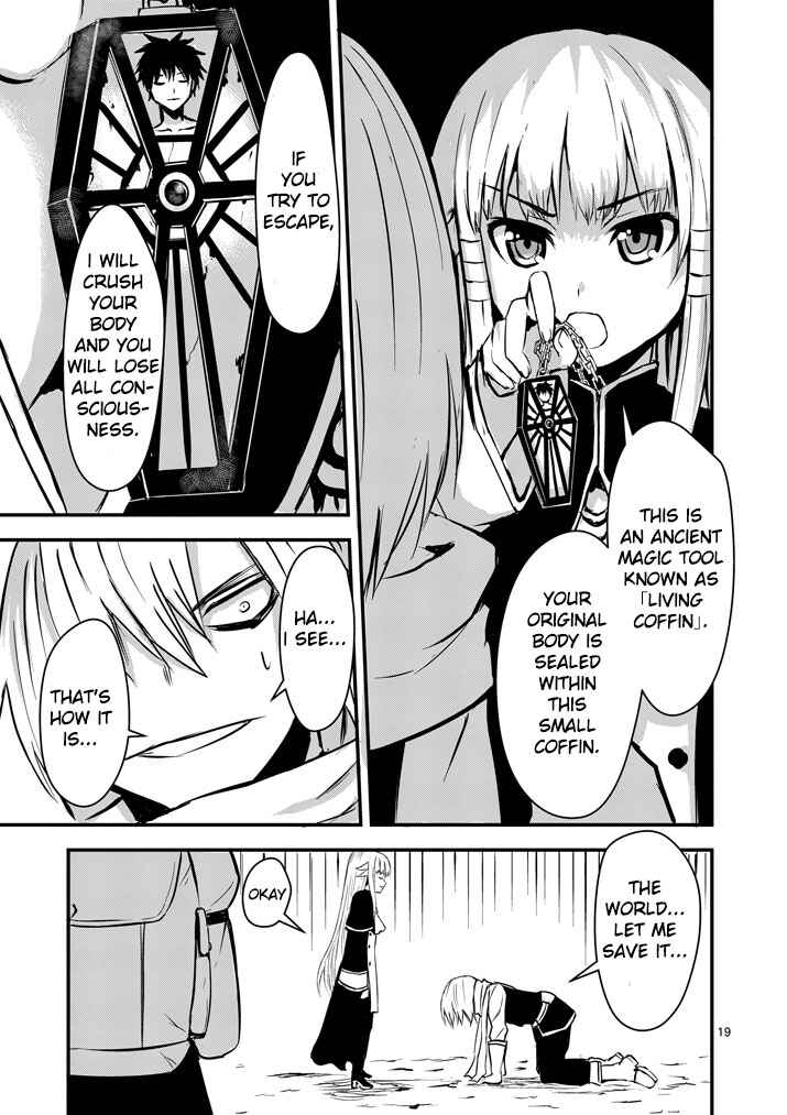 Yuusha ga Shinda! Chapter 2 page 18