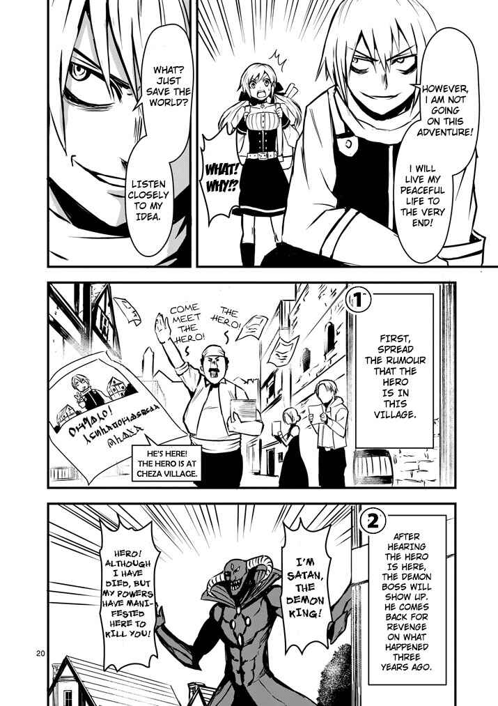 Yuusha ga Shinda! Chapter 2 page 19