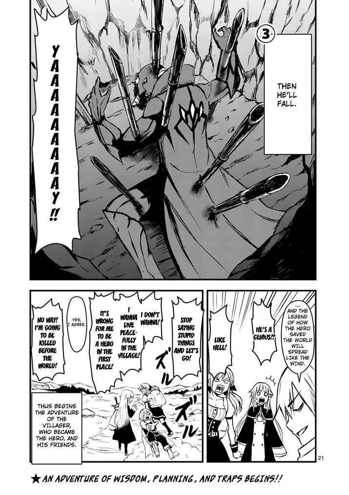 Yuusha ga Shinda! Chapter 2 page 20