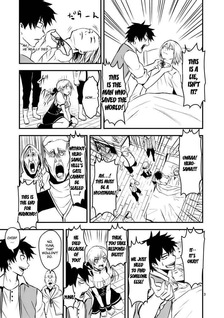 Yuusha ga Shinda! Chapter 2 page 2