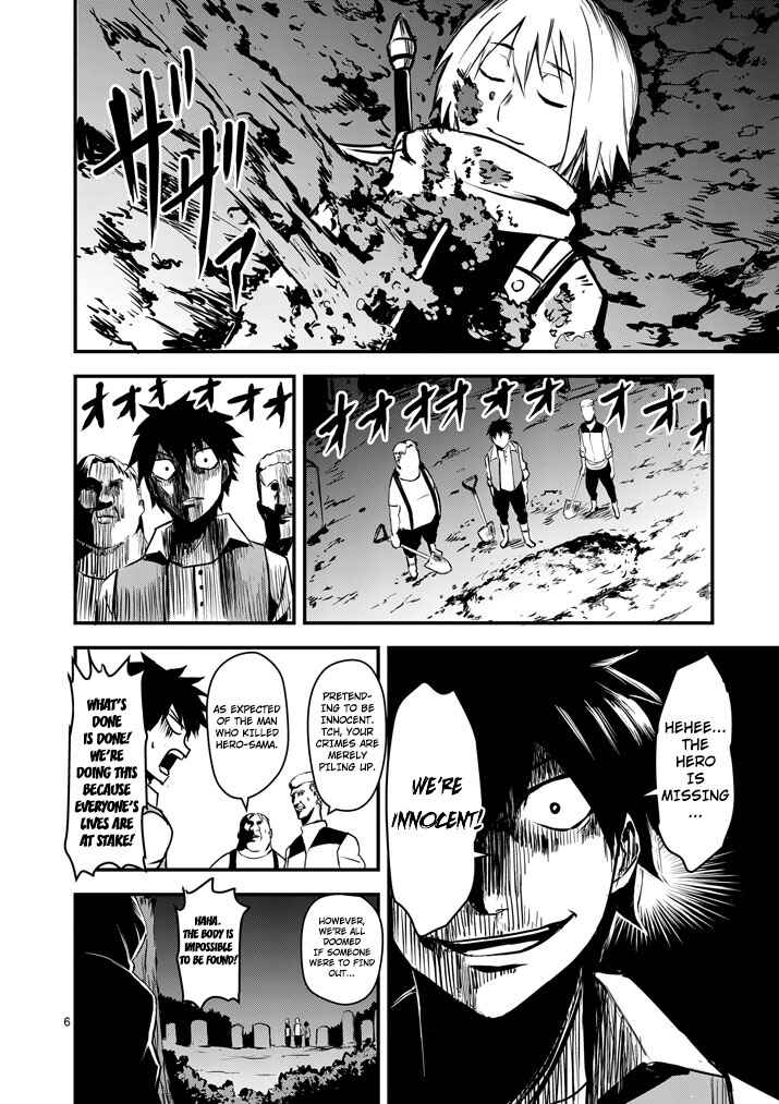 Yuusha ga Shinda! Chapter 2 page 5