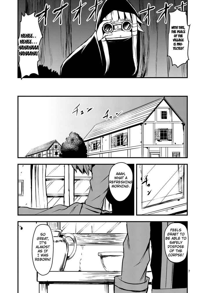 Yuusha ga Shinda! Chapter 2 page 6