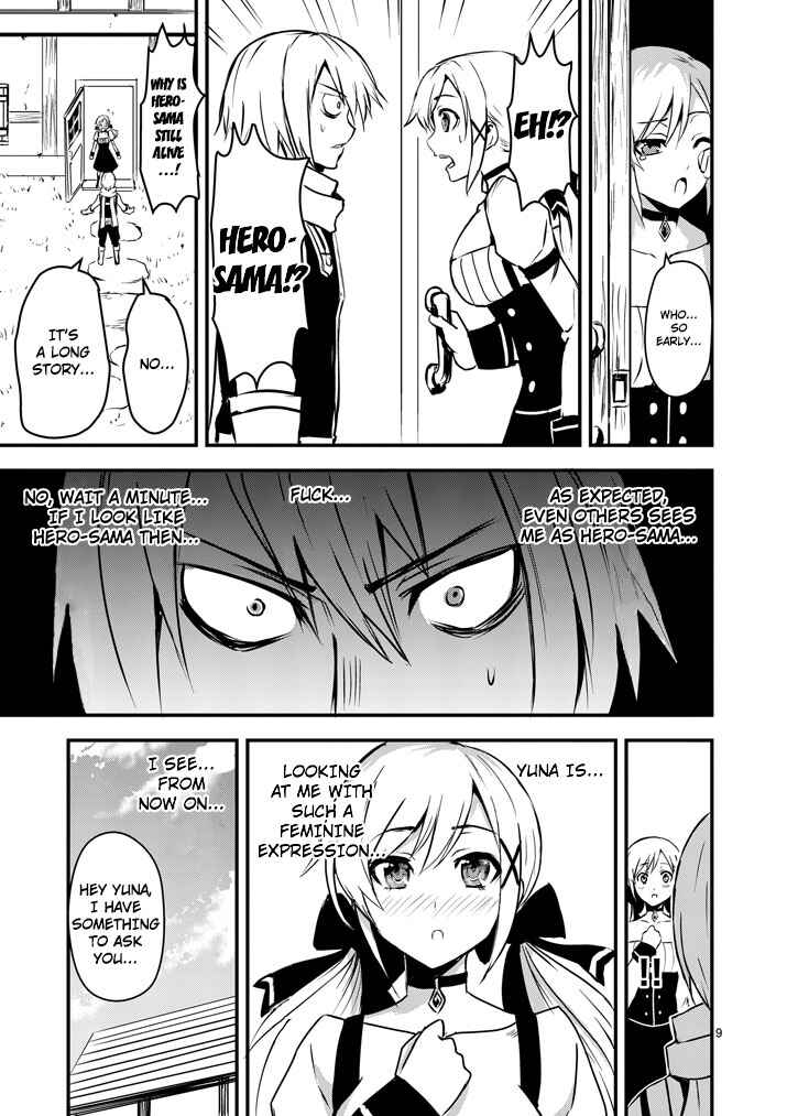 Yuusha ga Shinda! Chapter 2 page 8