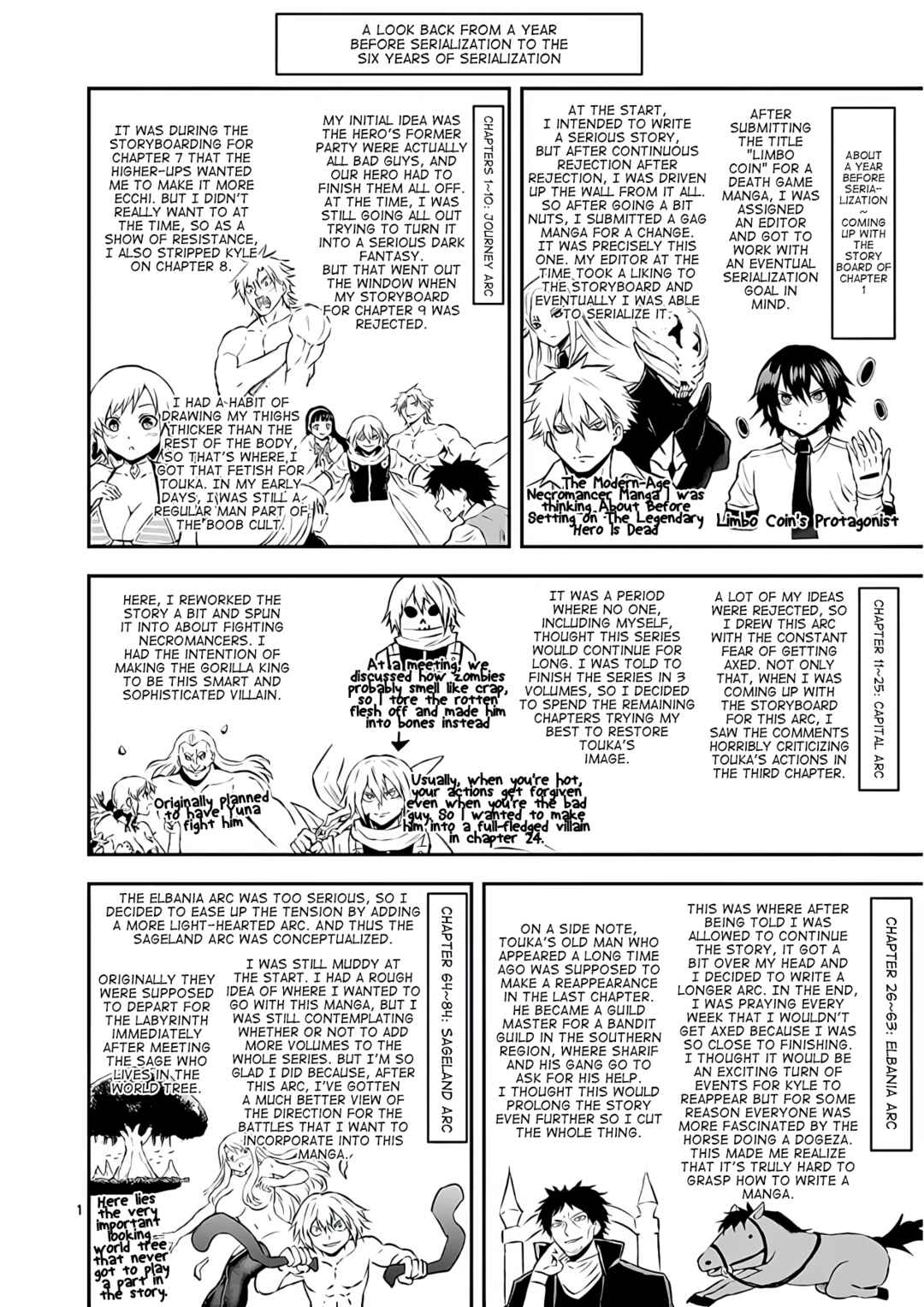 Yuusha ga Shinda! Chapter 202.5 page 3