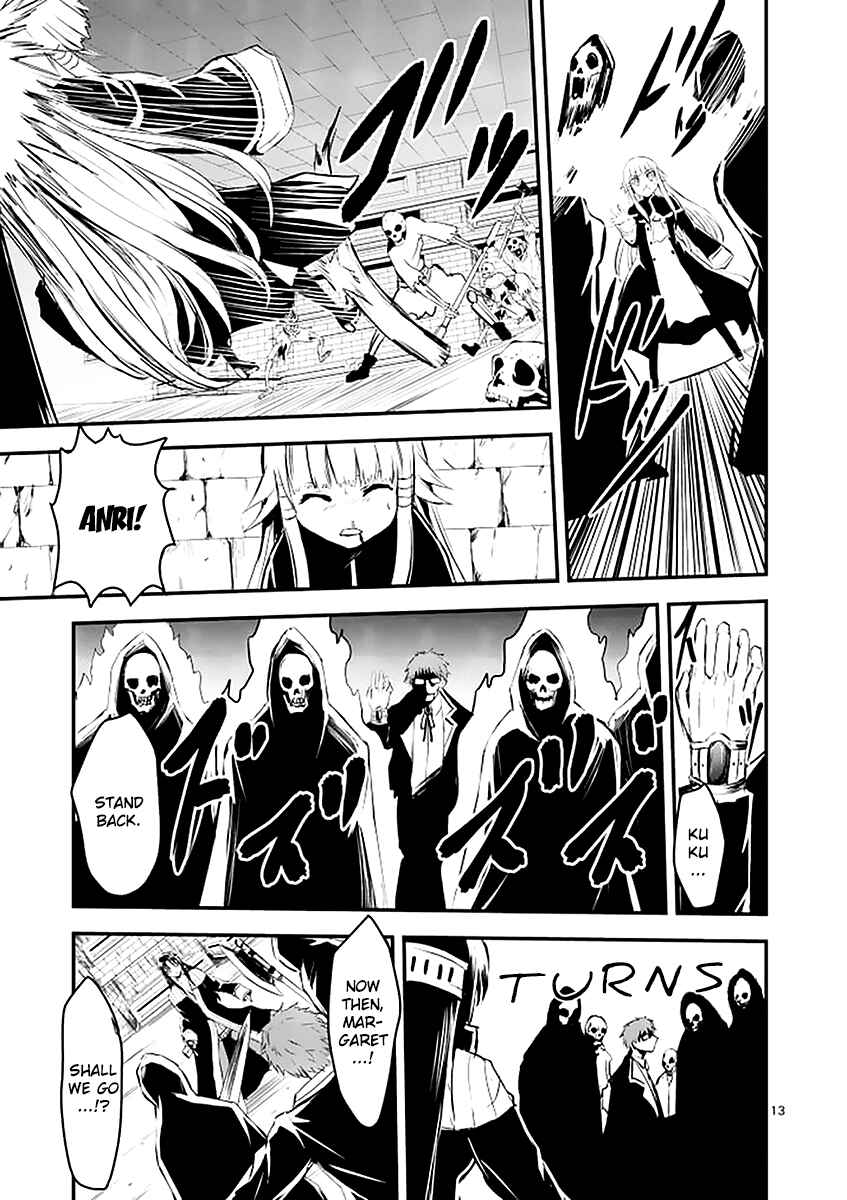 Yuusha ga Shinda! Chapter 21 page 12
