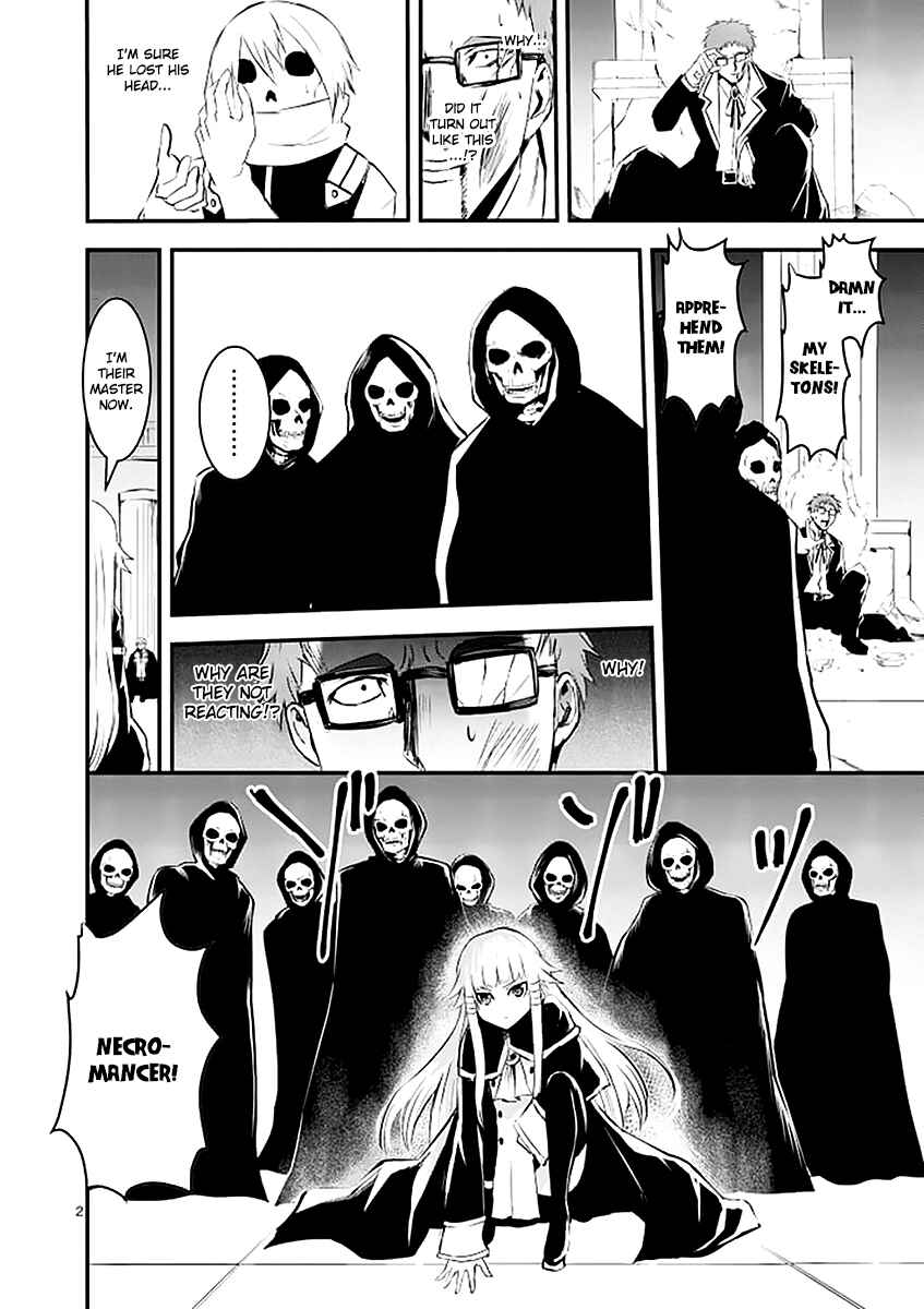 Yuusha ga Shinda! Chapter 21 page 1