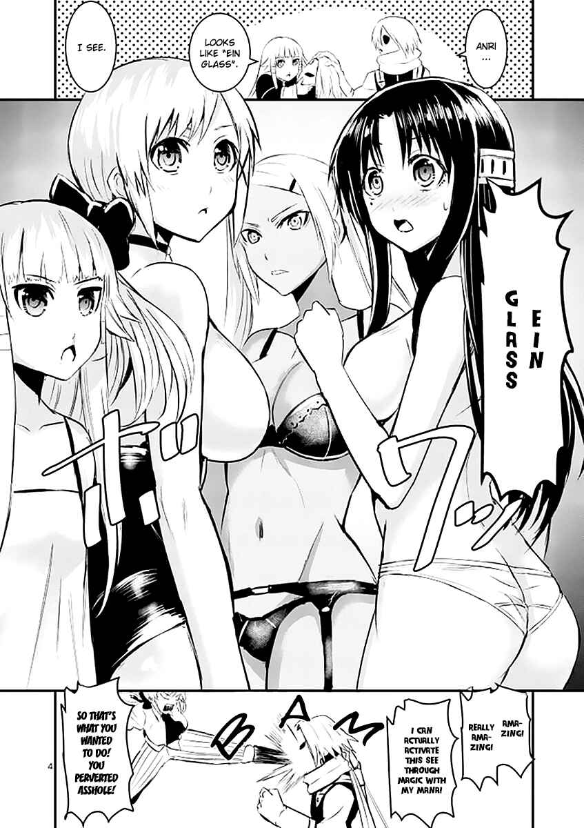 Yuusha ga Shinda! Chapter 21 page 3