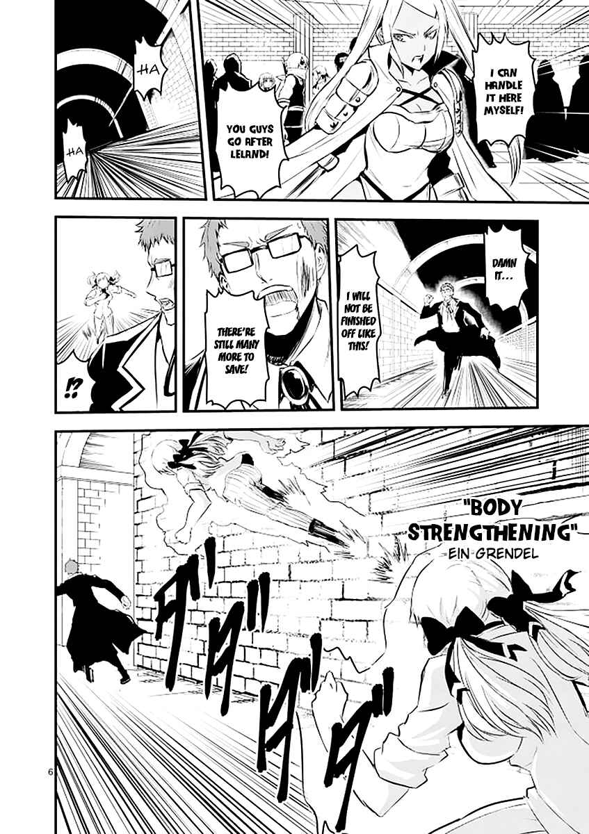 Yuusha ga Shinda! Chapter 21 page 5