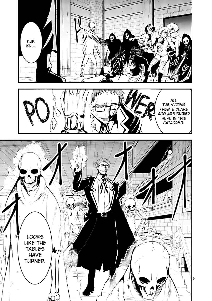 Yuusha ga Shinda! Chapter 21 page 8