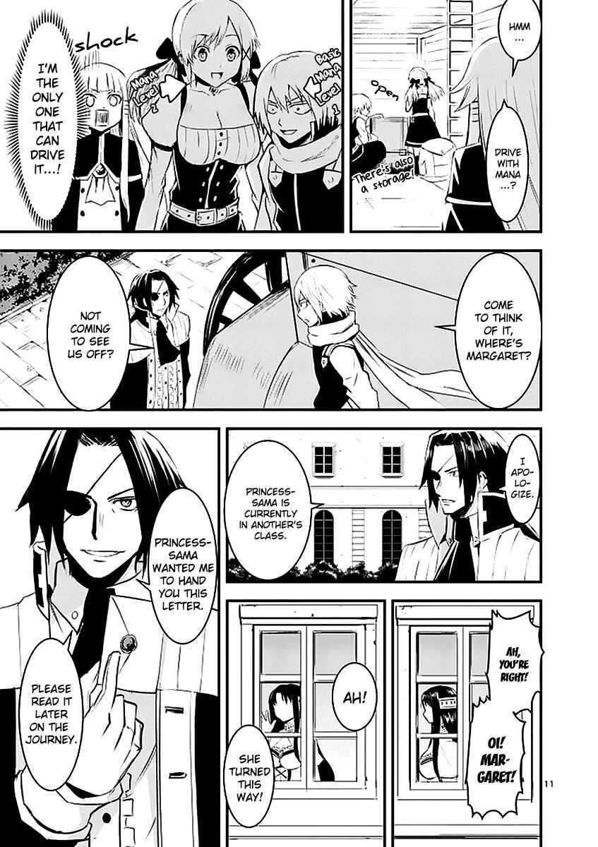 Yuusha ga Shinda! Chapter 25 page 10