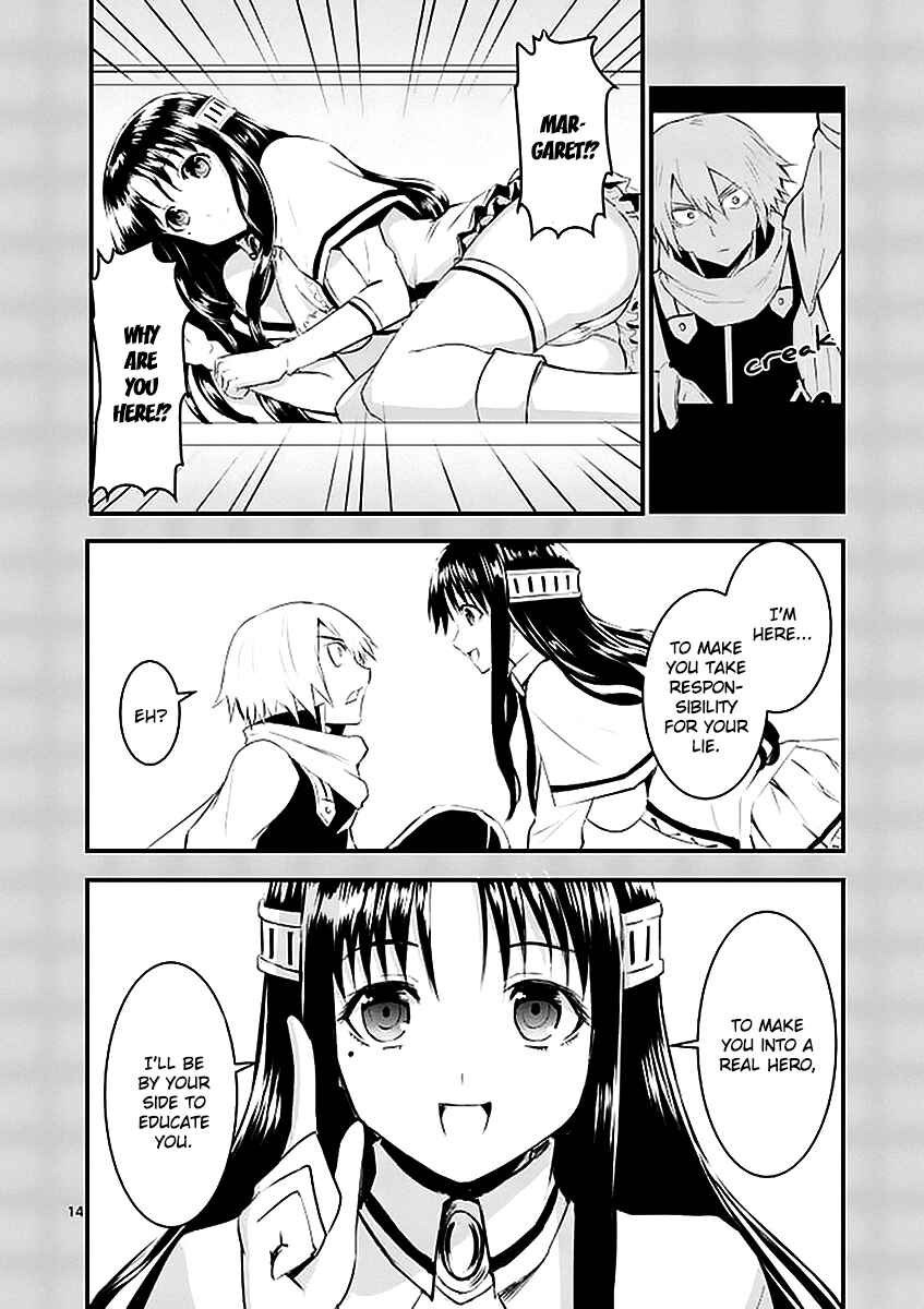 Yuusha ga Shinda! Chapter 25 page 13