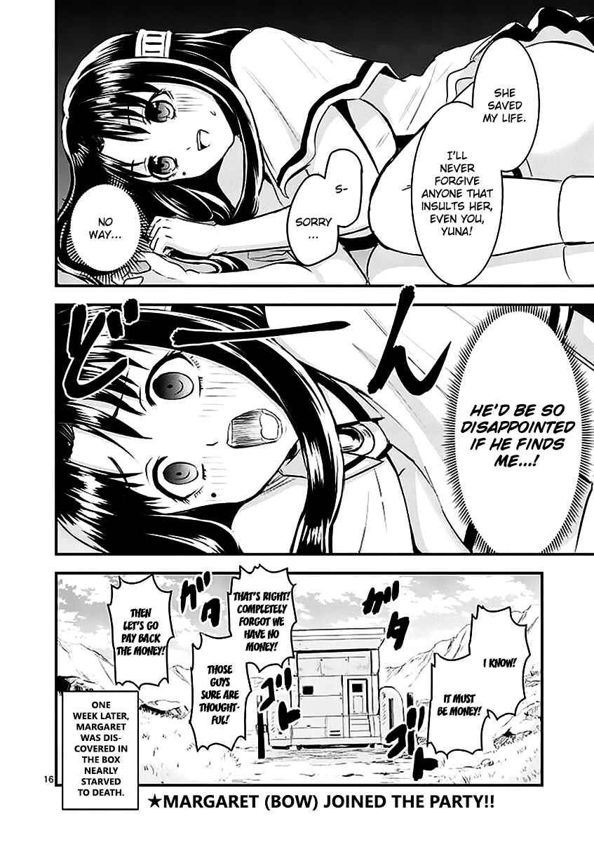 Yuusha ga Shinda! Chapter 25 page 15